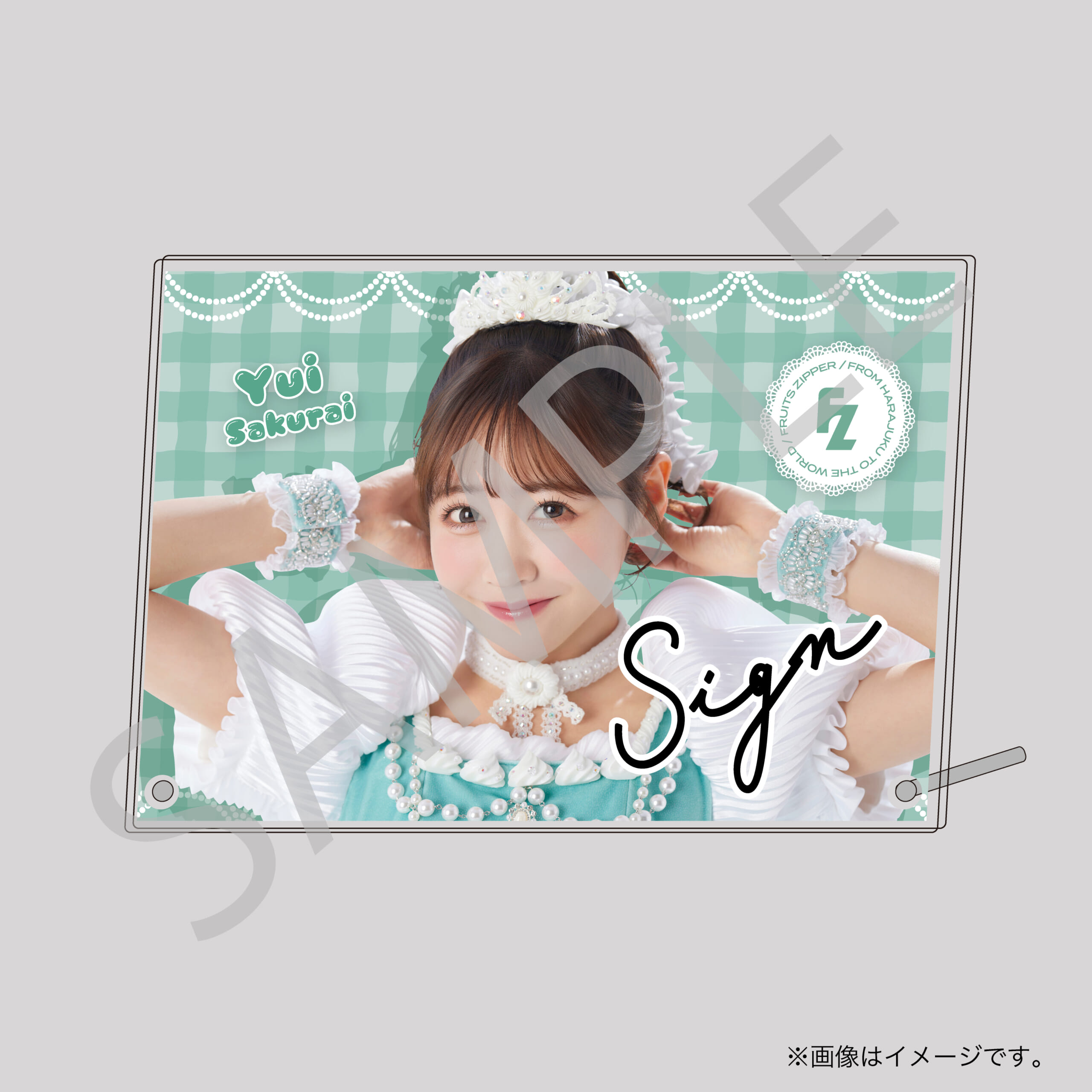 【櫻井優衣】アクリルフォトパネル