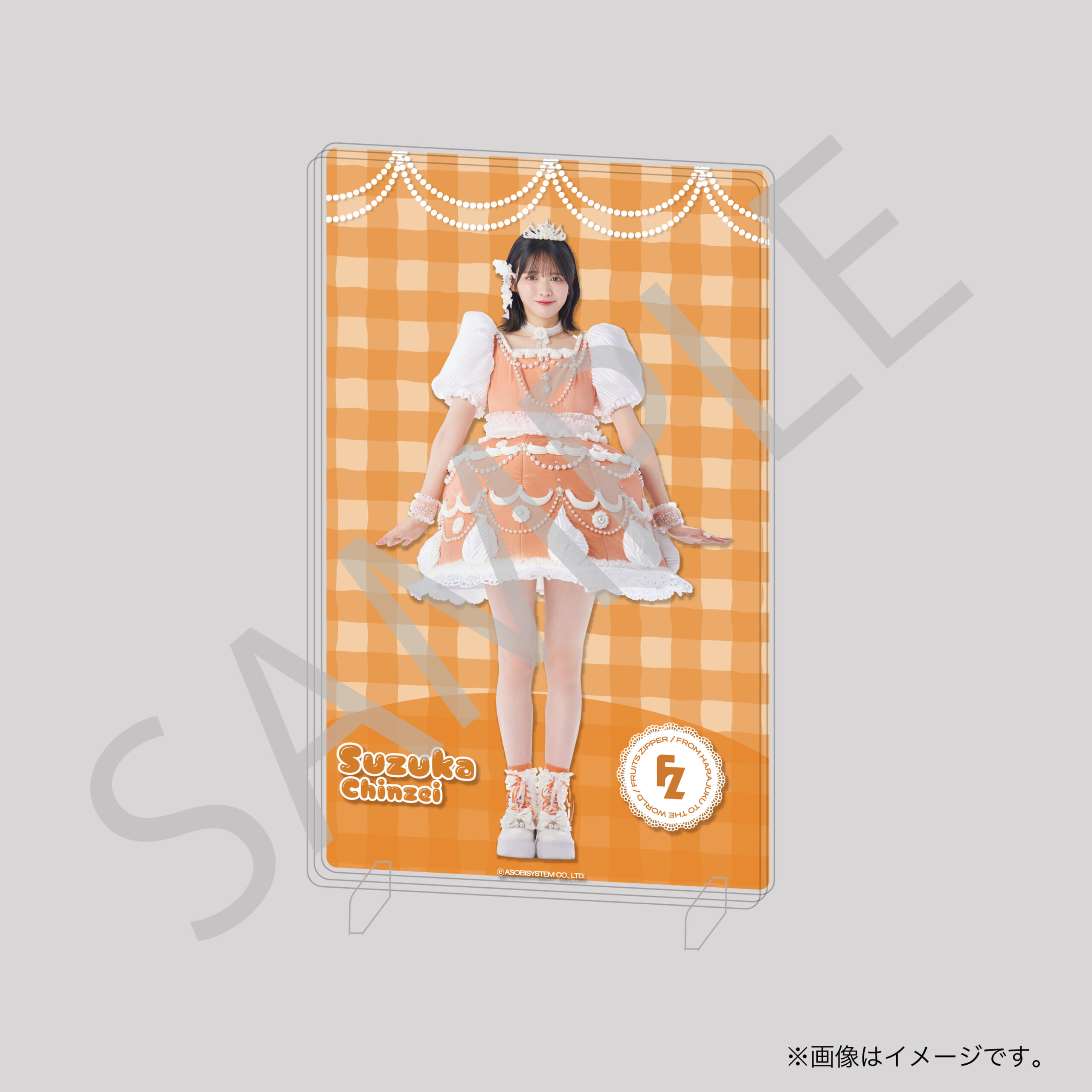 【鎮西寿々歌】アクリルシャドーボックス