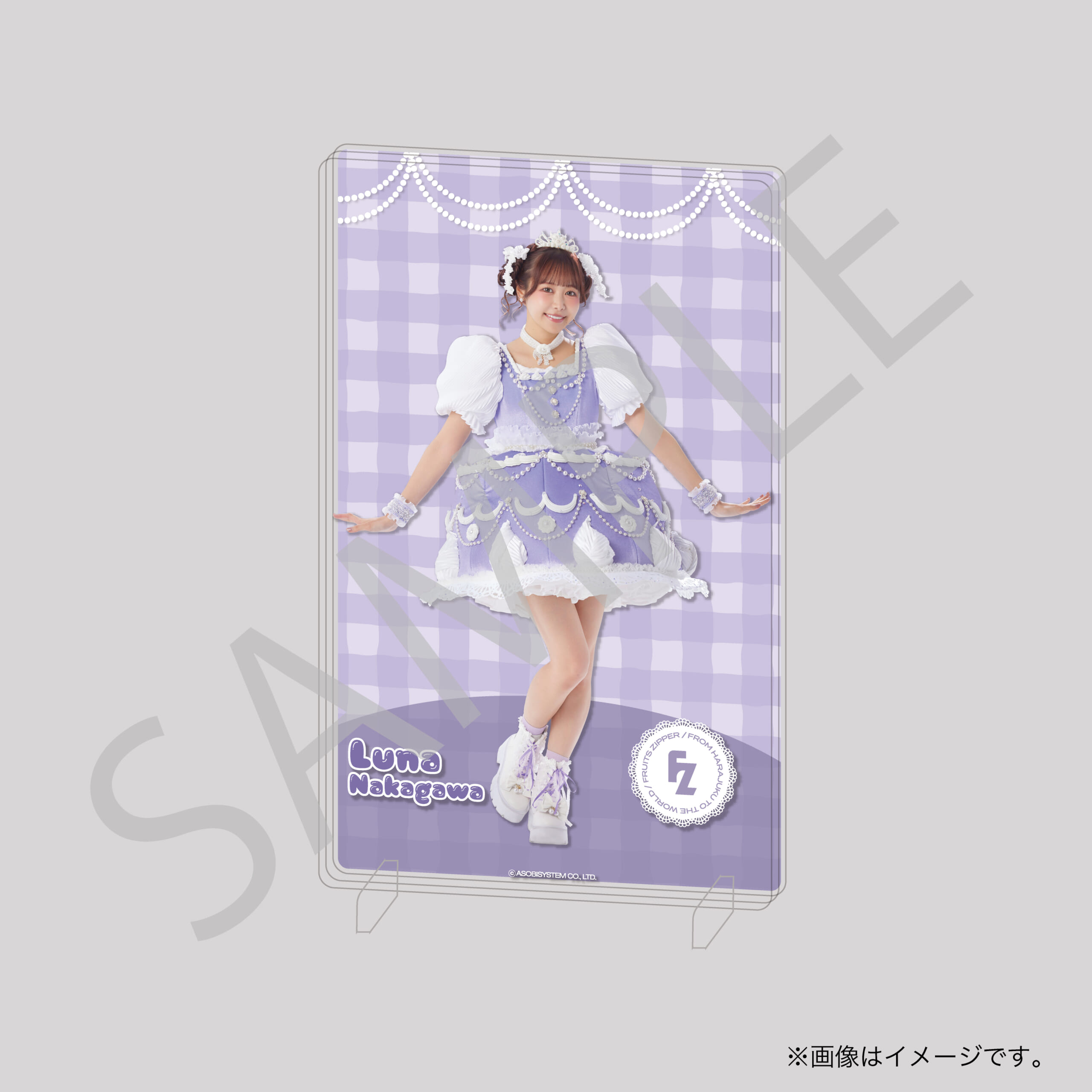 【仲川瑠夏】アクリルシャドーボックス