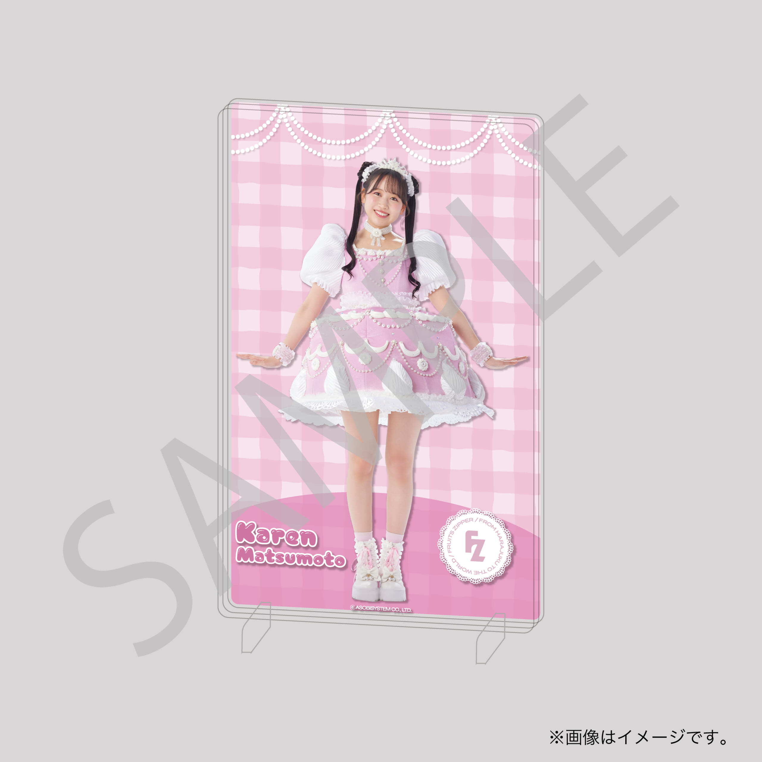 【松本かれん】アクリルシャドーボックス