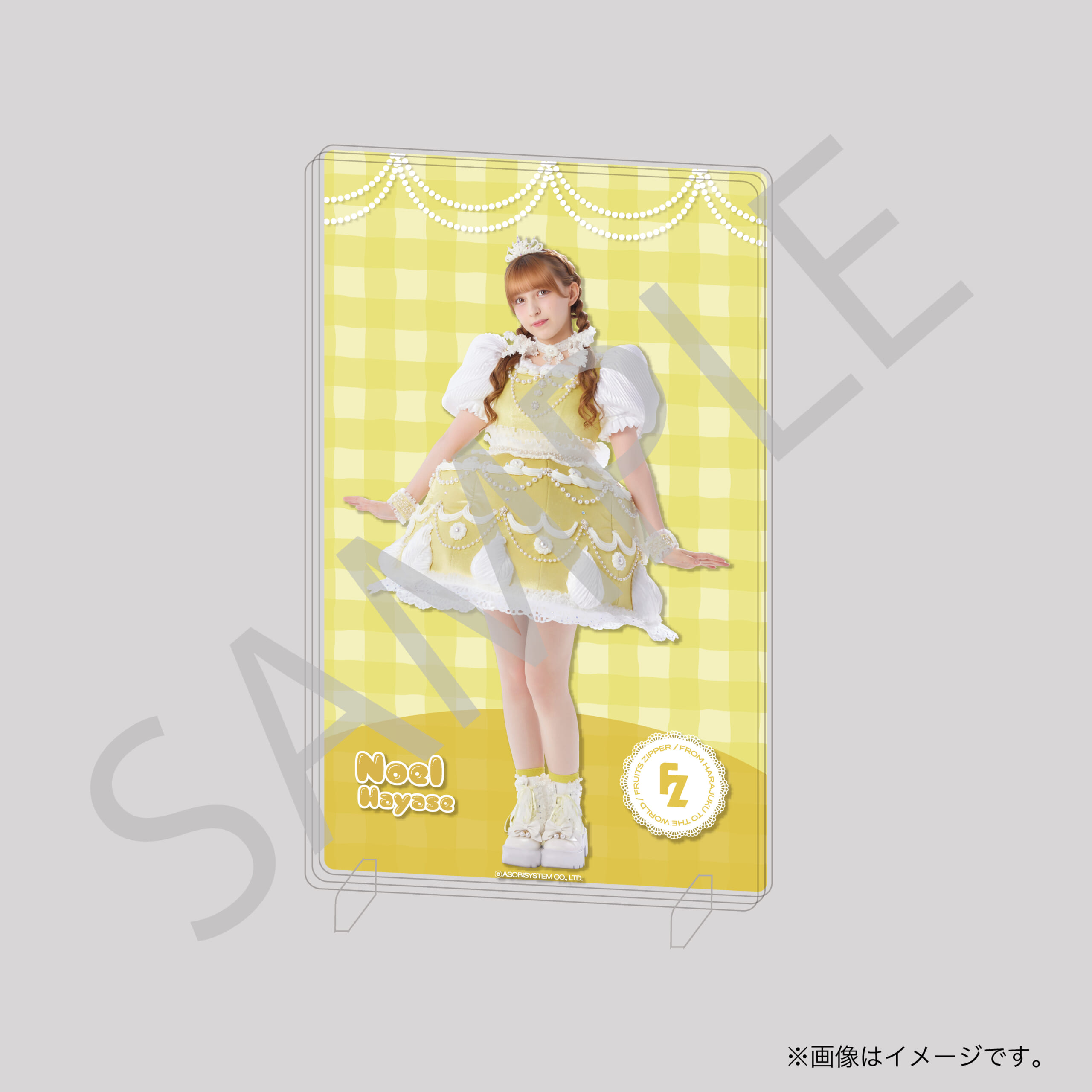 【早瀬ノエル】アクリルシャドーボックス