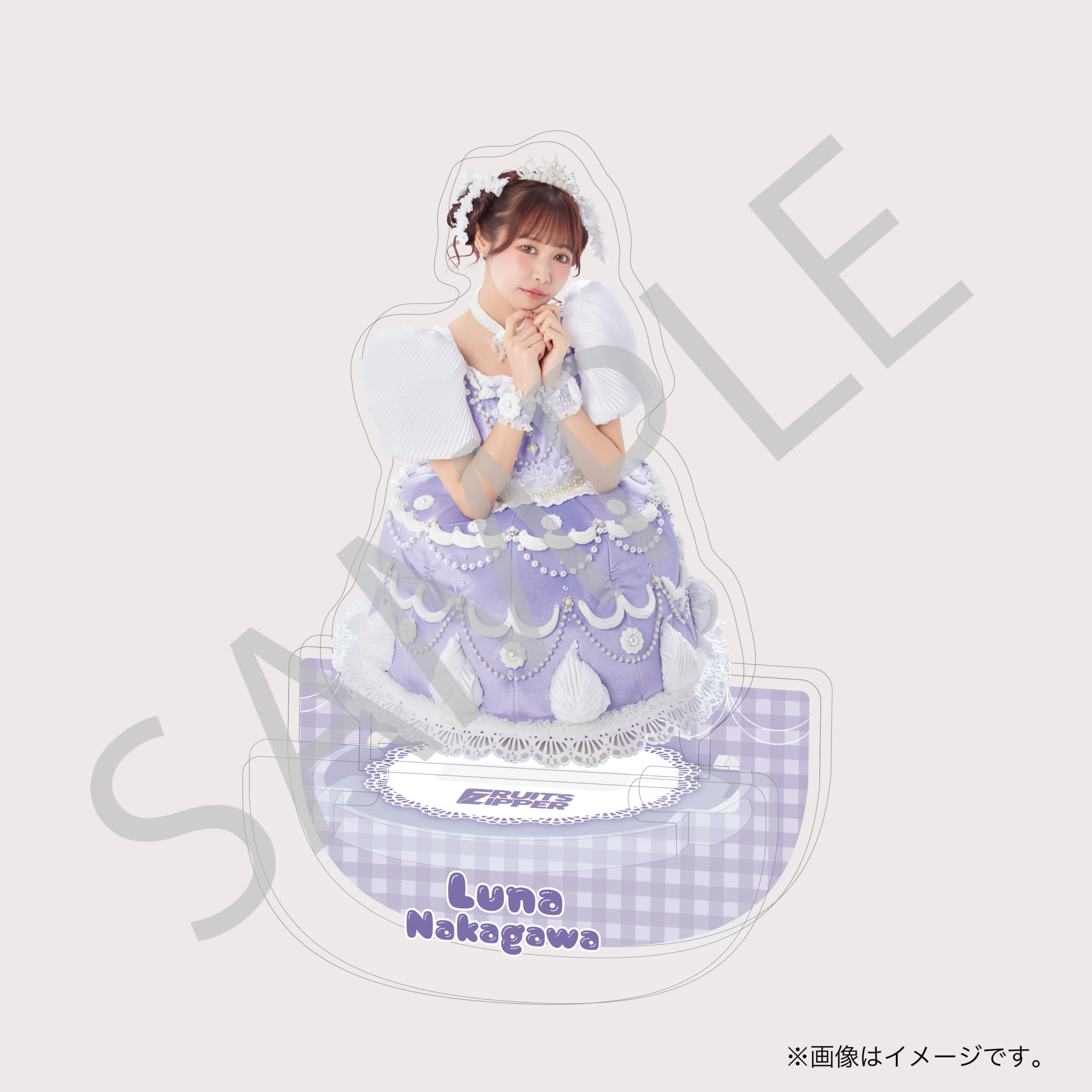 【仲川瑠夏】ゆらゆらアクスタ