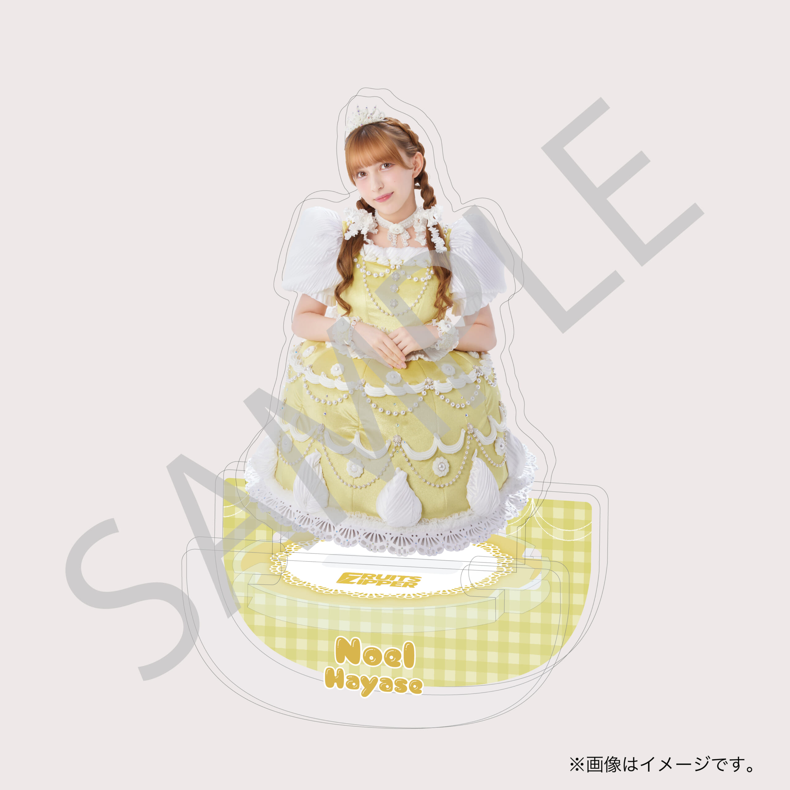 【早瀬ノエル】ゆらゆらアクスタ