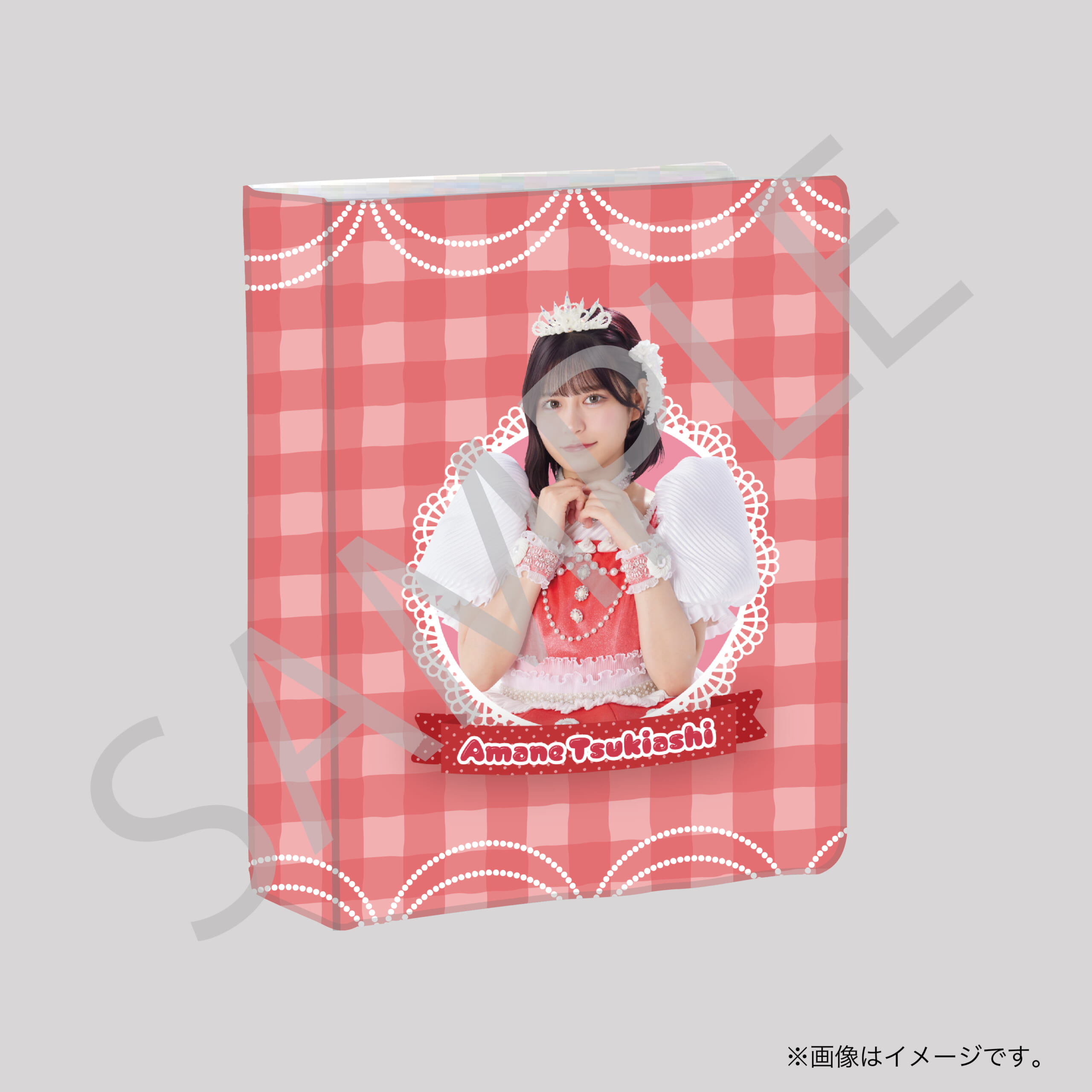 【月足天音】チェキファイル