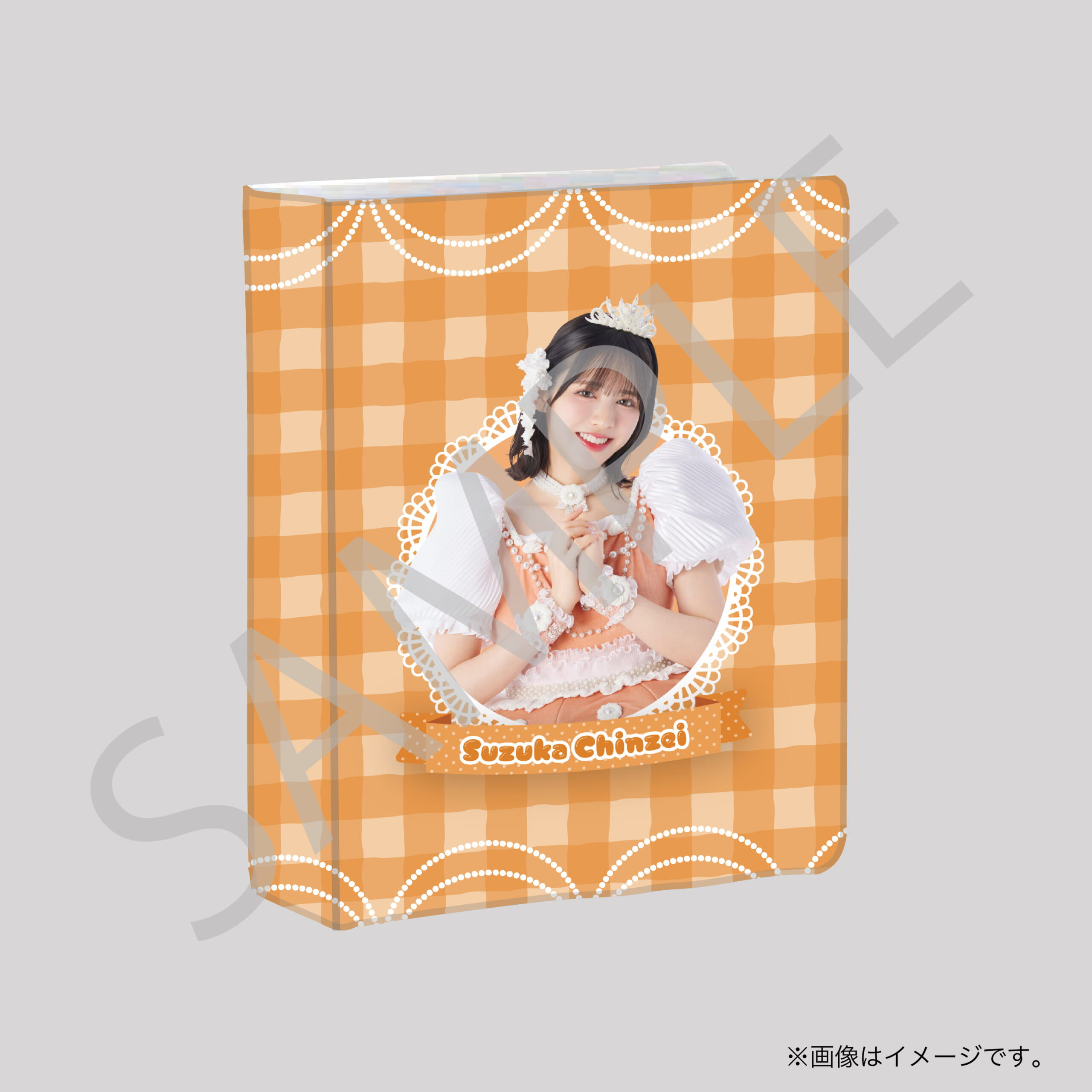 【鎮西寿々歌】チェキファイル