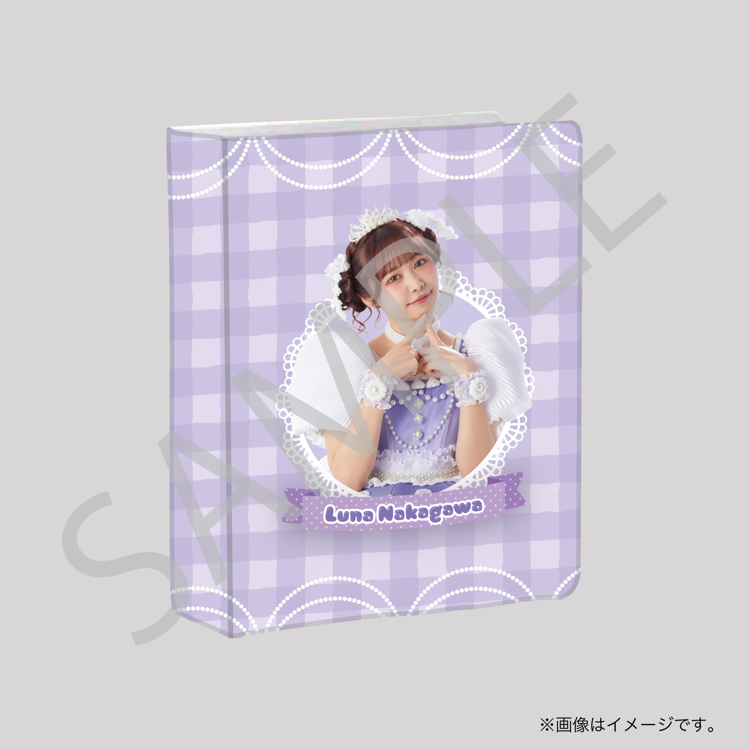 【仲川瑠夏】チェキファイル