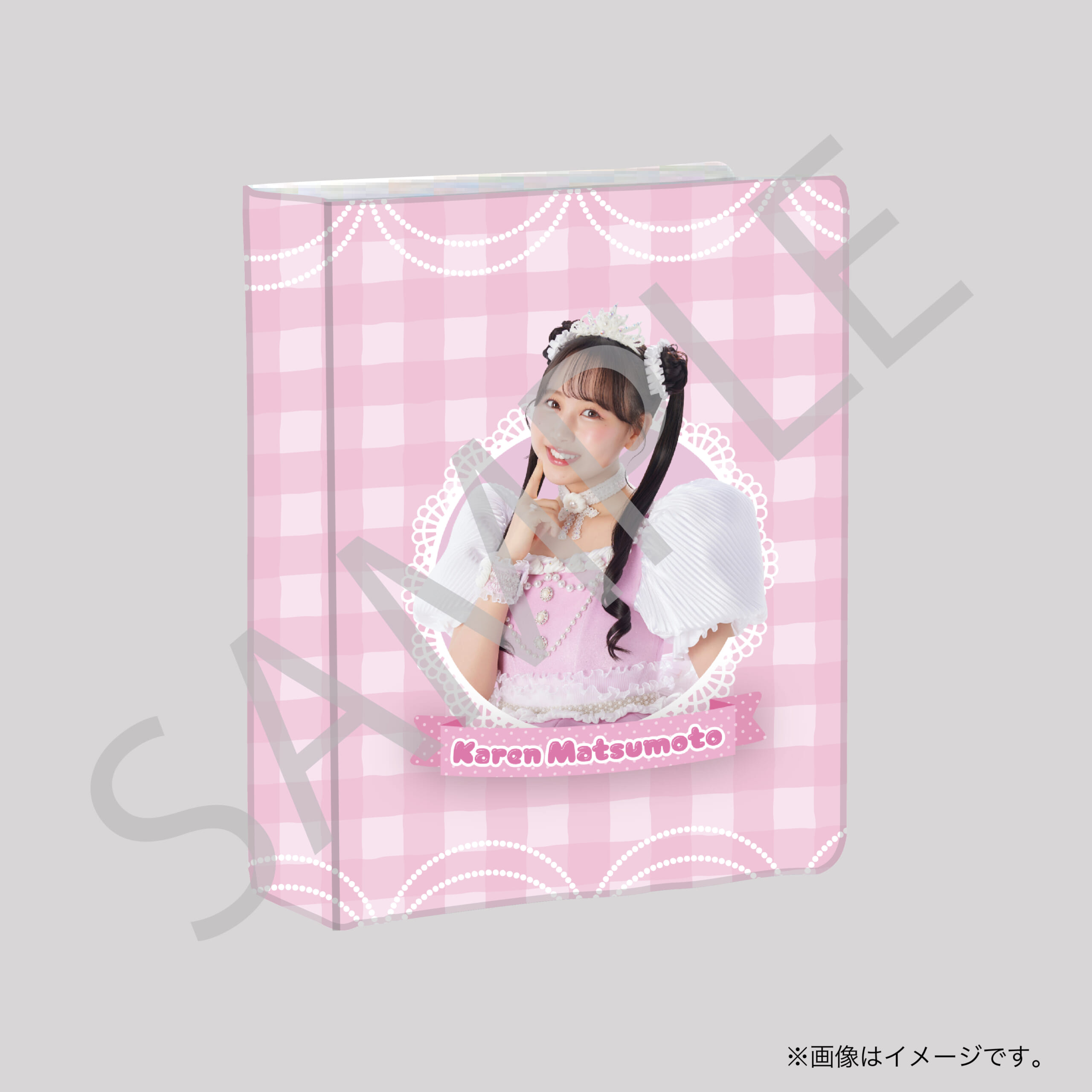 【松本かれん】チェキファイル