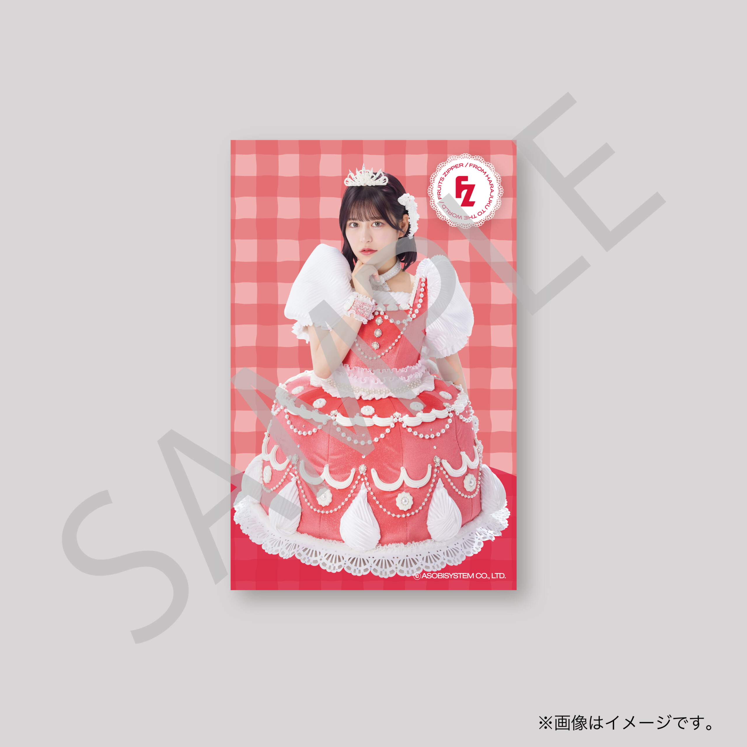 【月足天音】ステッカーB