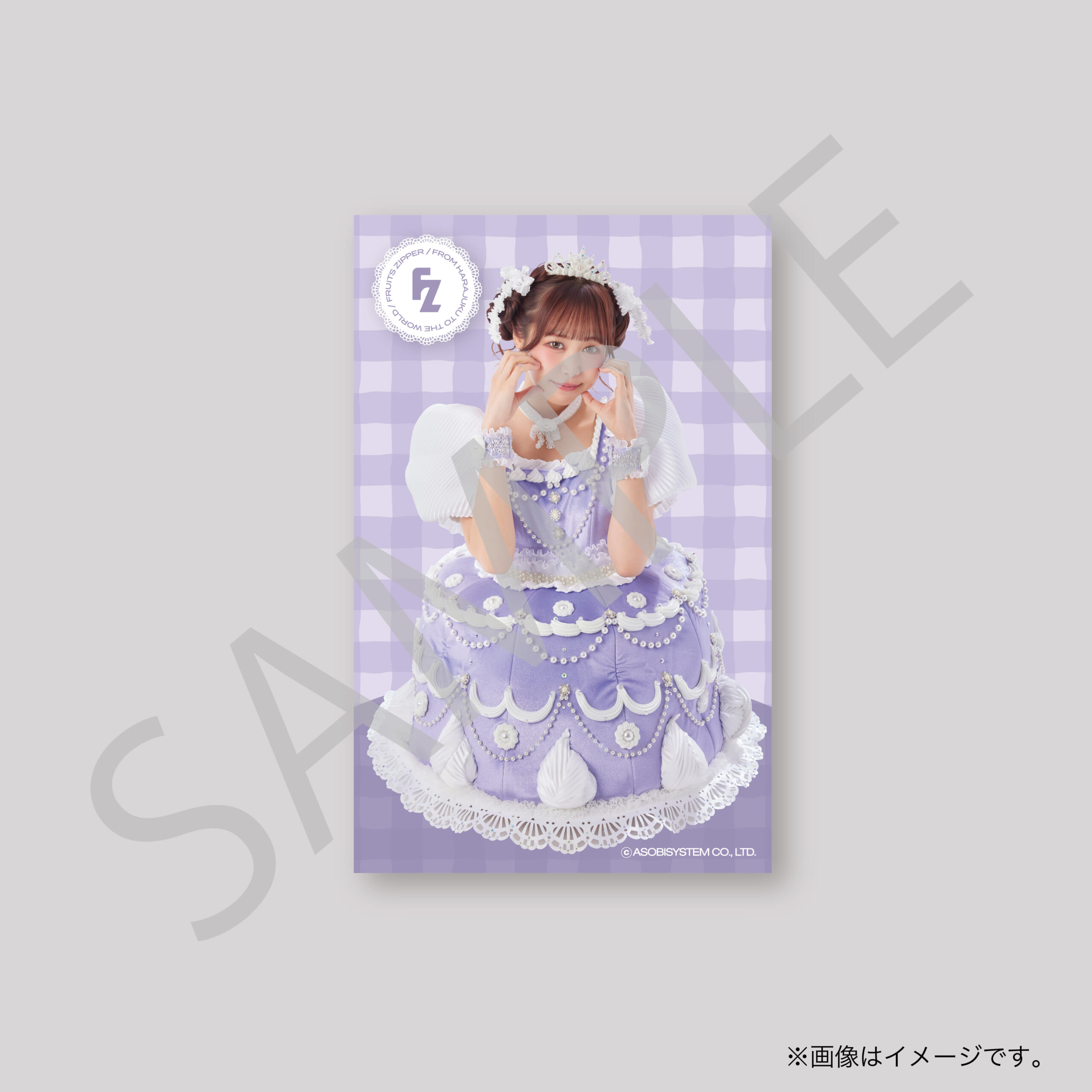【仲川瑠夏】ステッカーB