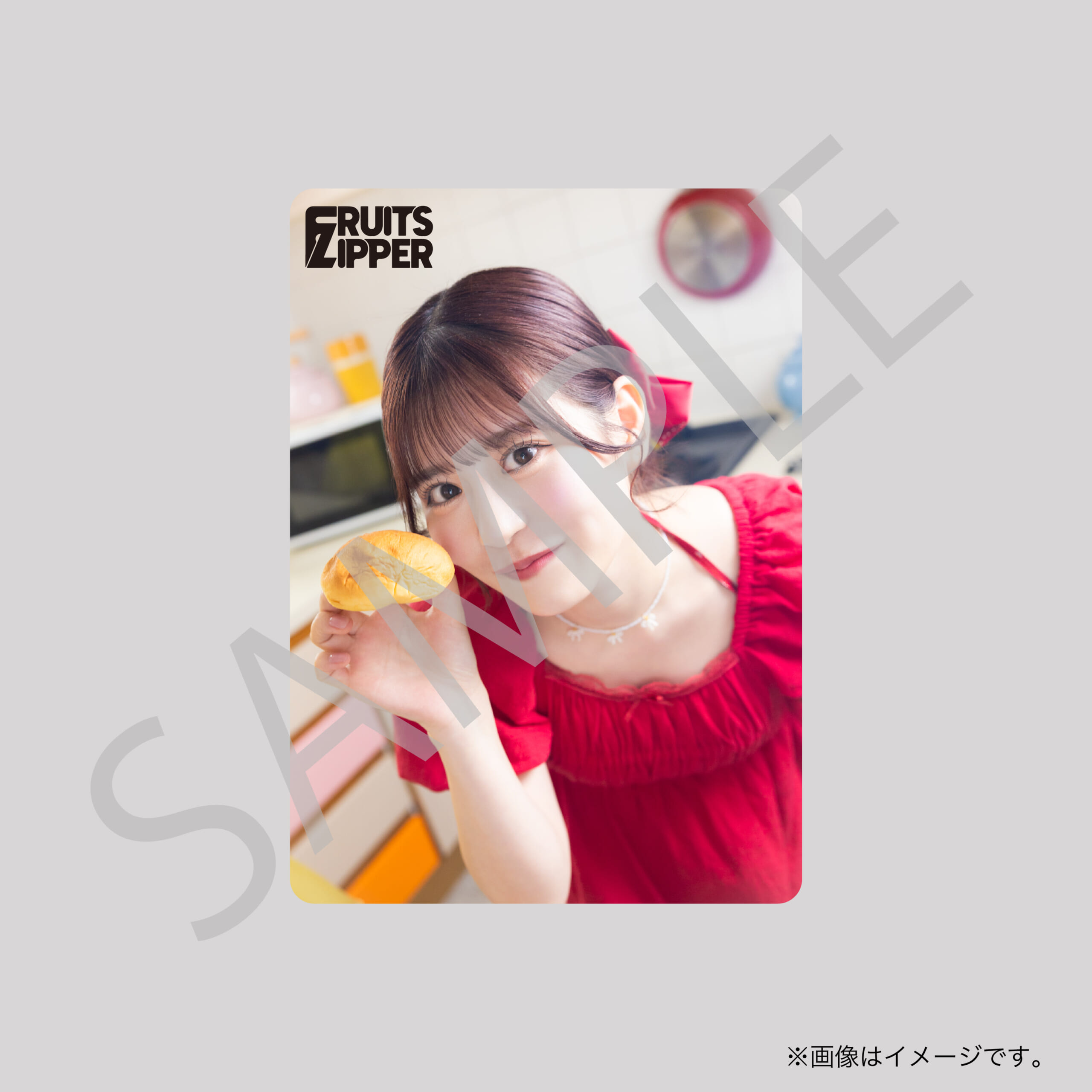 【月足天音】クリアカードA