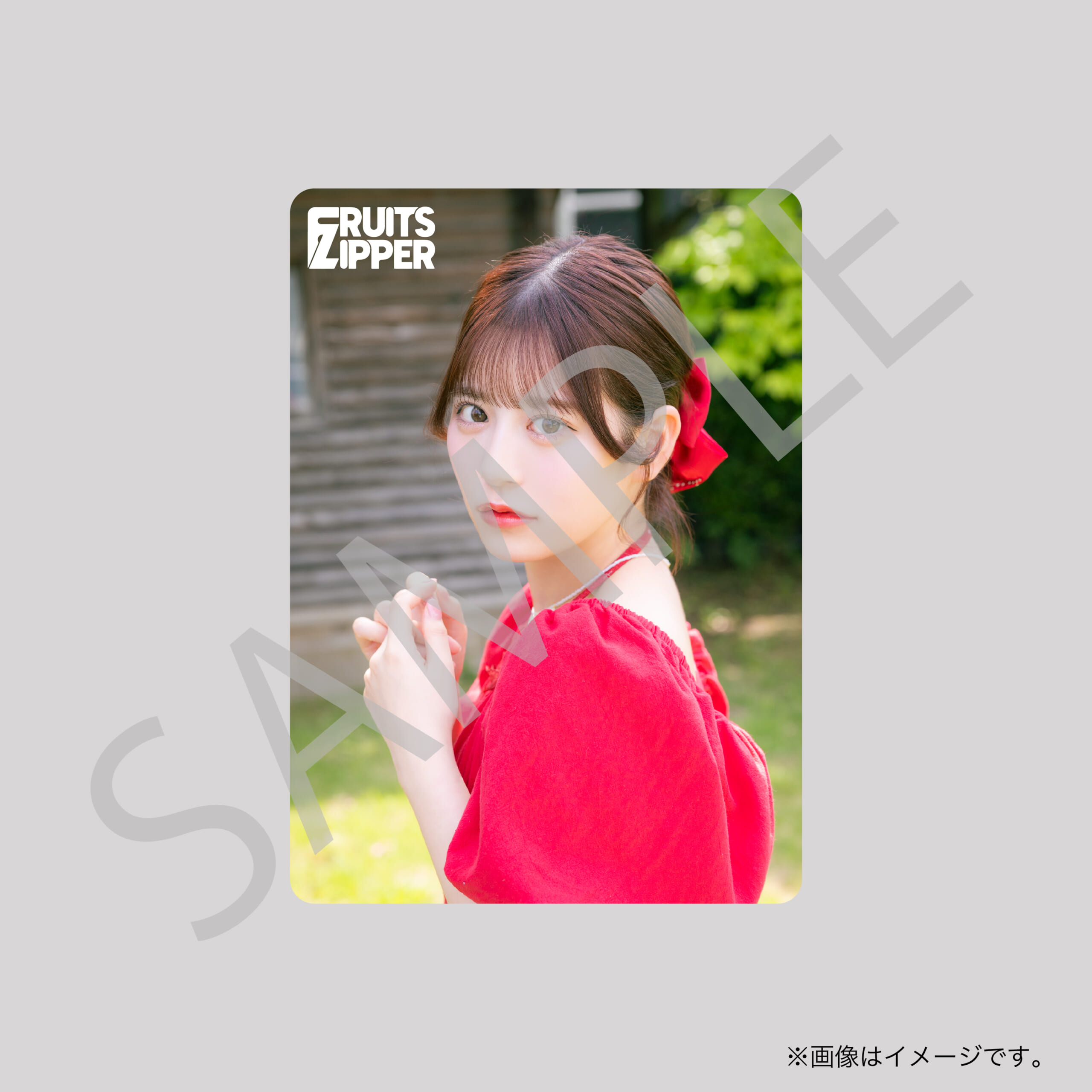 【月足天音】クリアカードB
