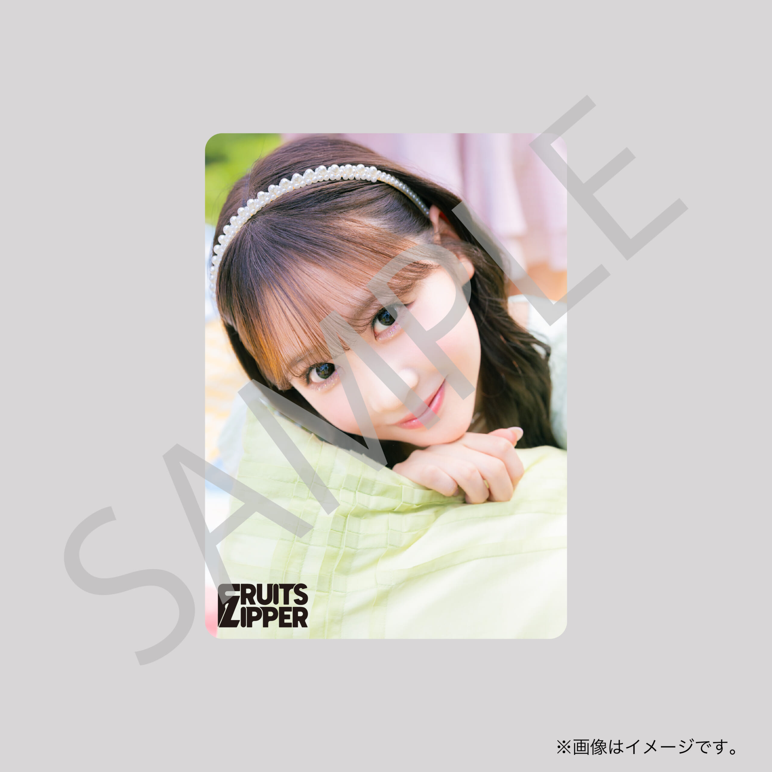 【櫻井優衣】クリアカードA