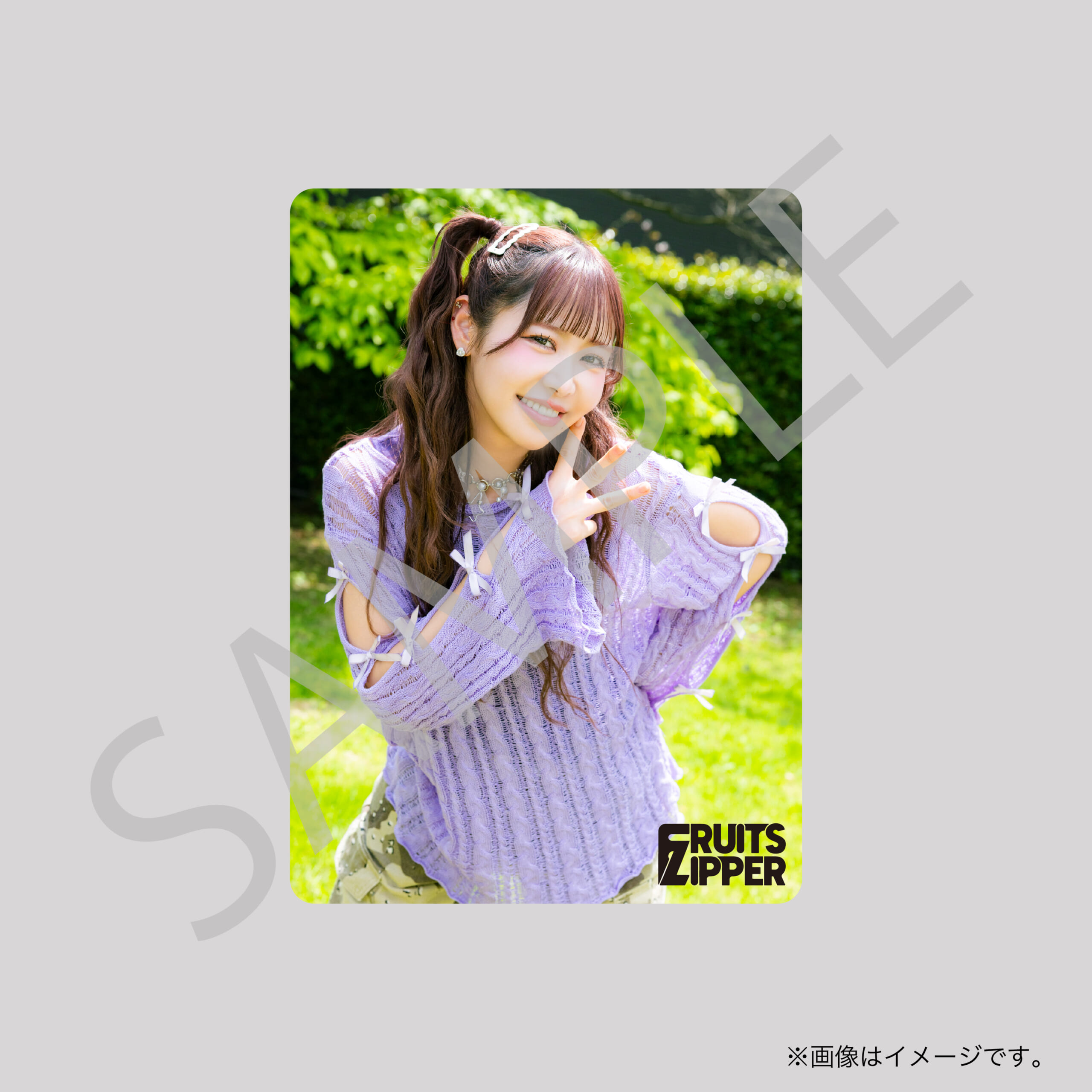 【仲川瑠夏】クリアカードB