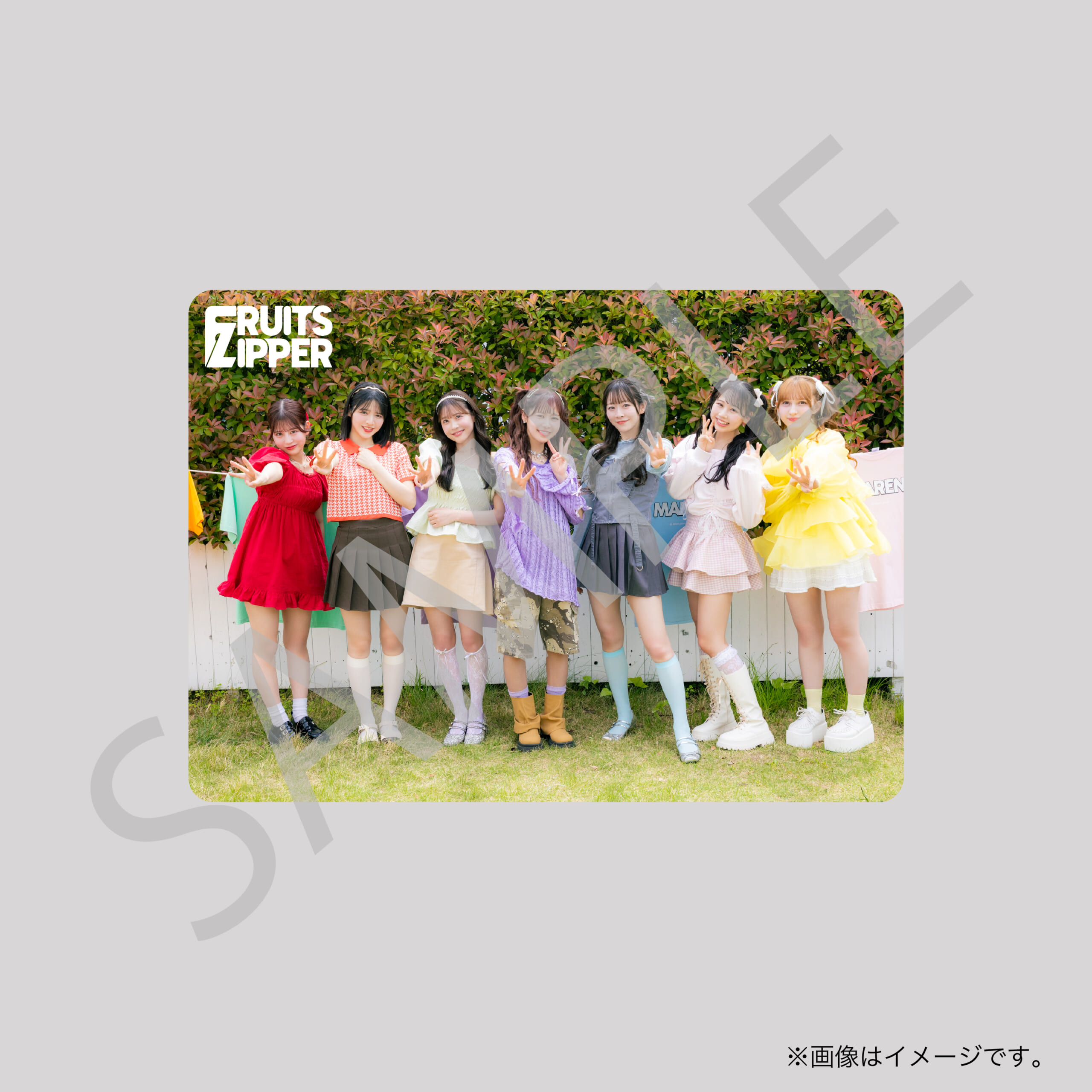 【全員】クリアカードB