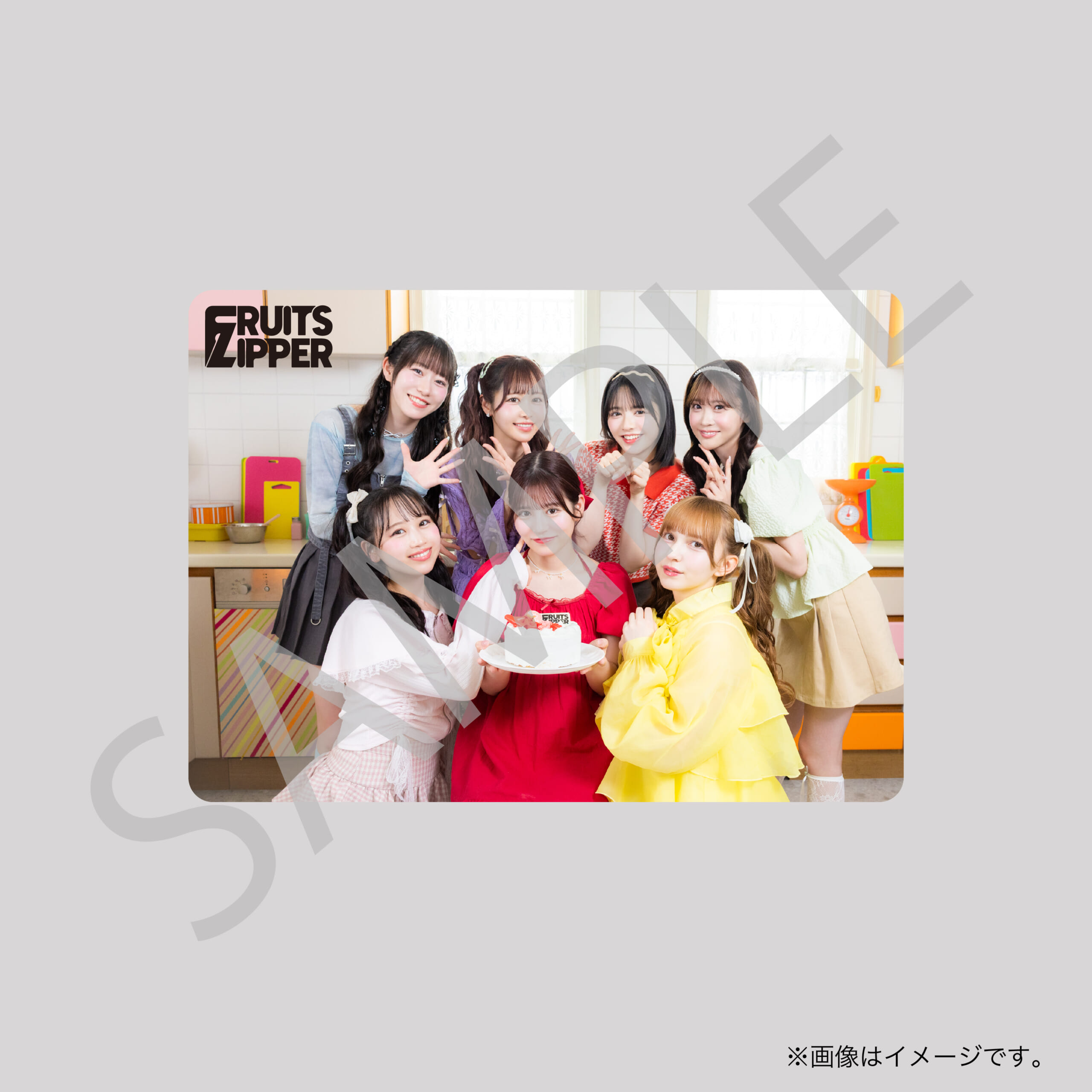 【全員】クリアカードD