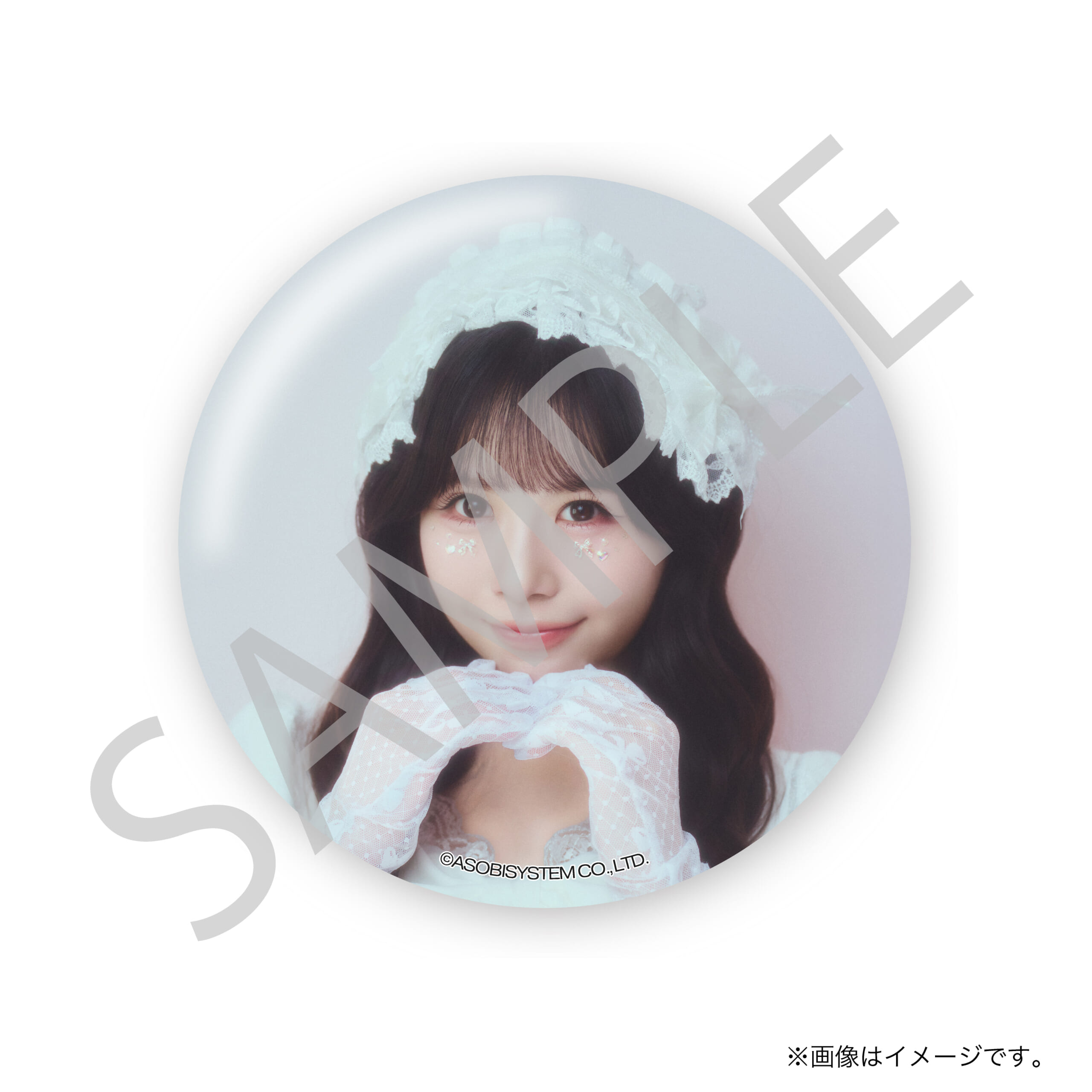 缶バッチE