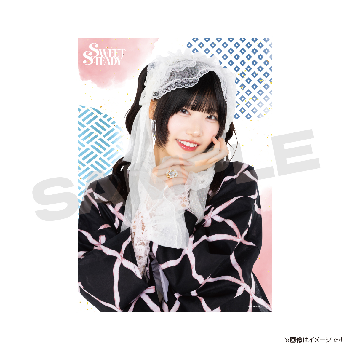 【奥田彩友】クリアポスター