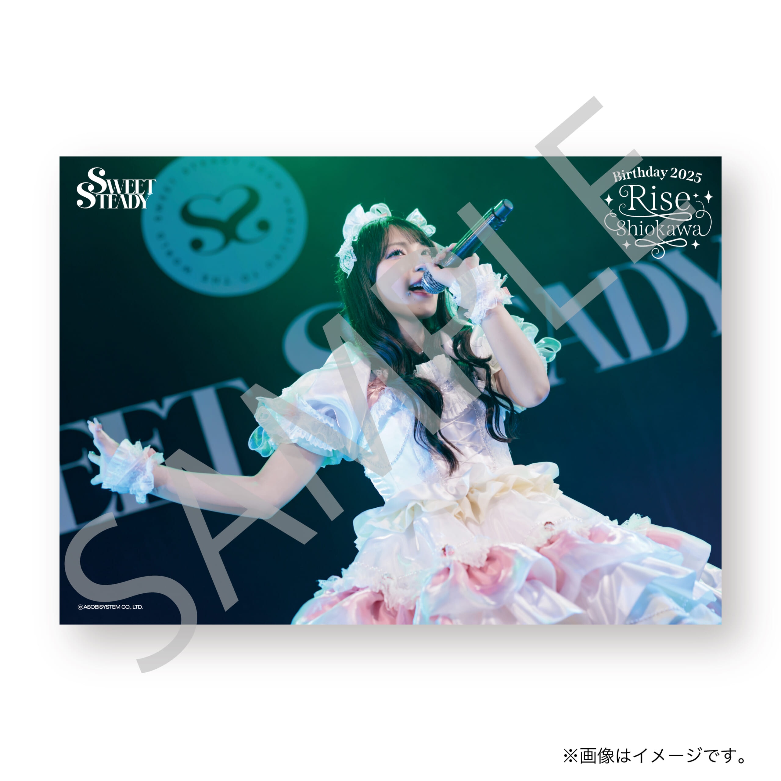 クリアポスターA