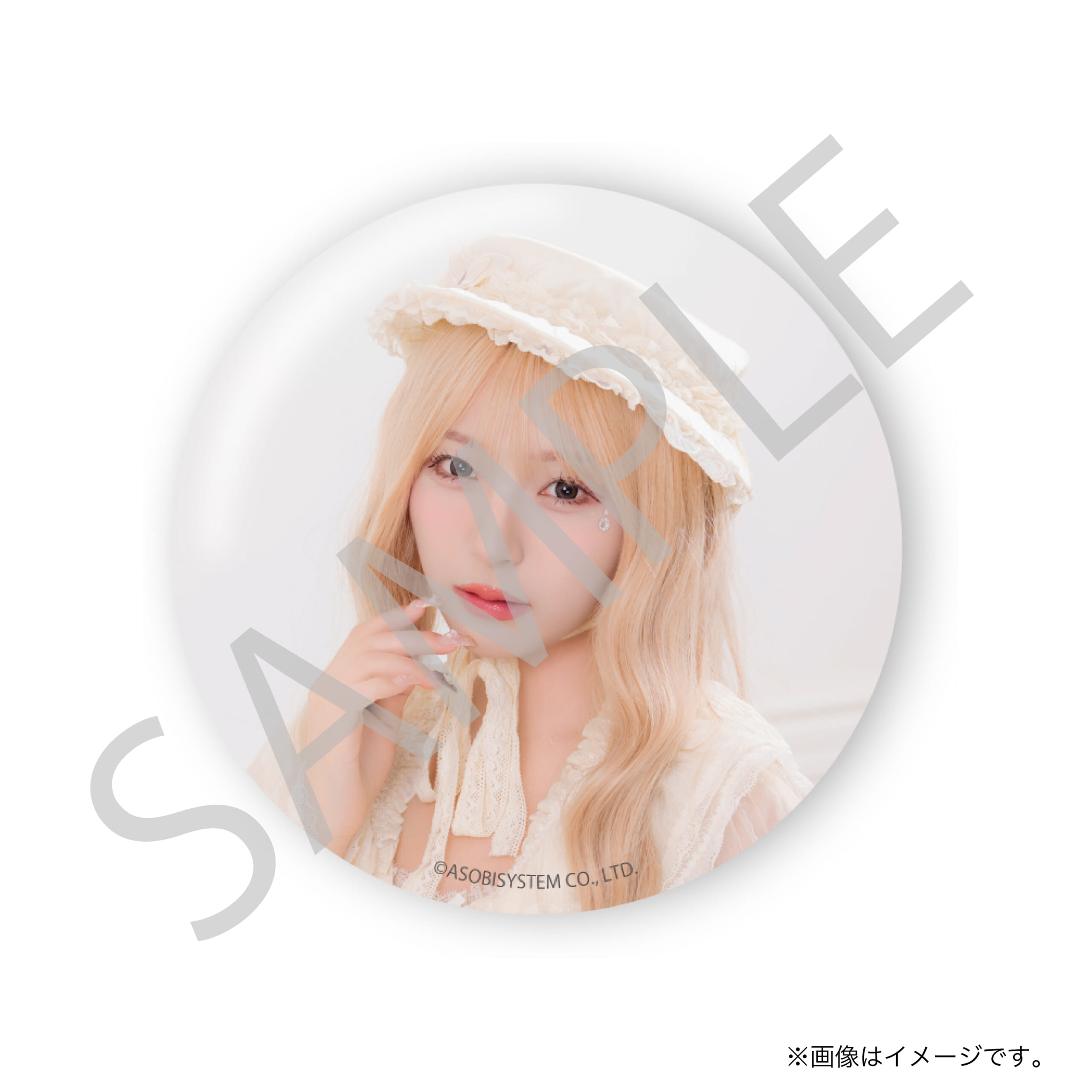 缶バッチD