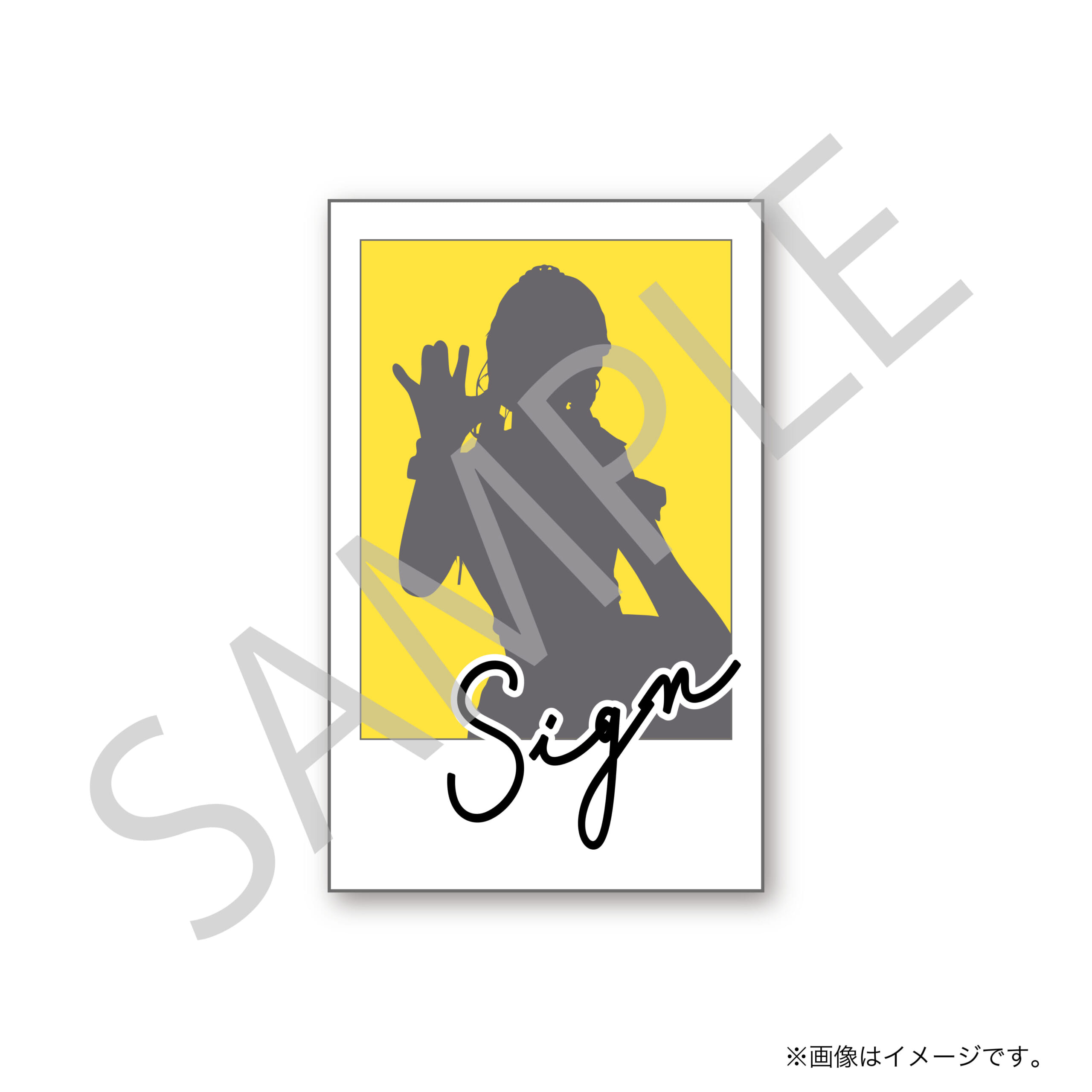 直筆サイン入り!チェキ