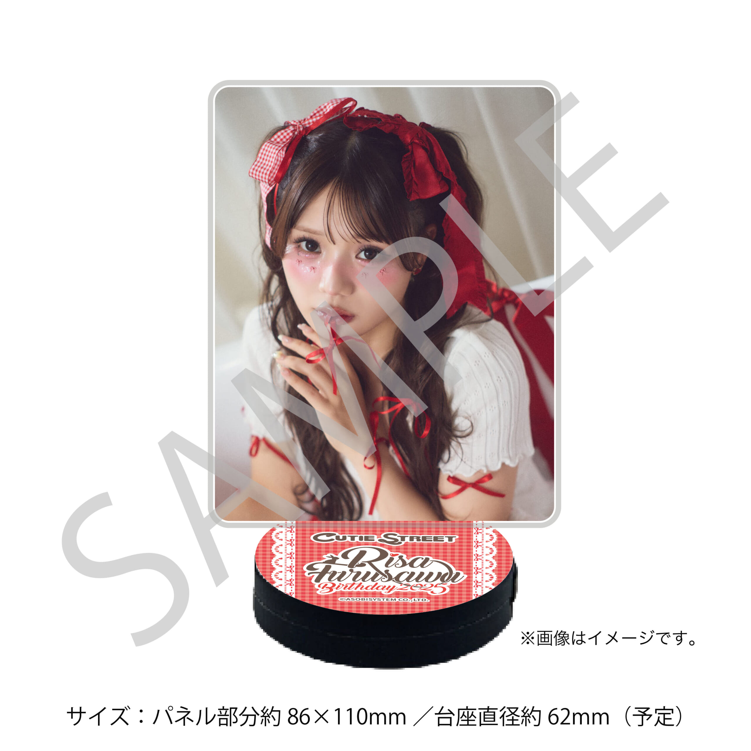 ボイス入りアクリルパネル
