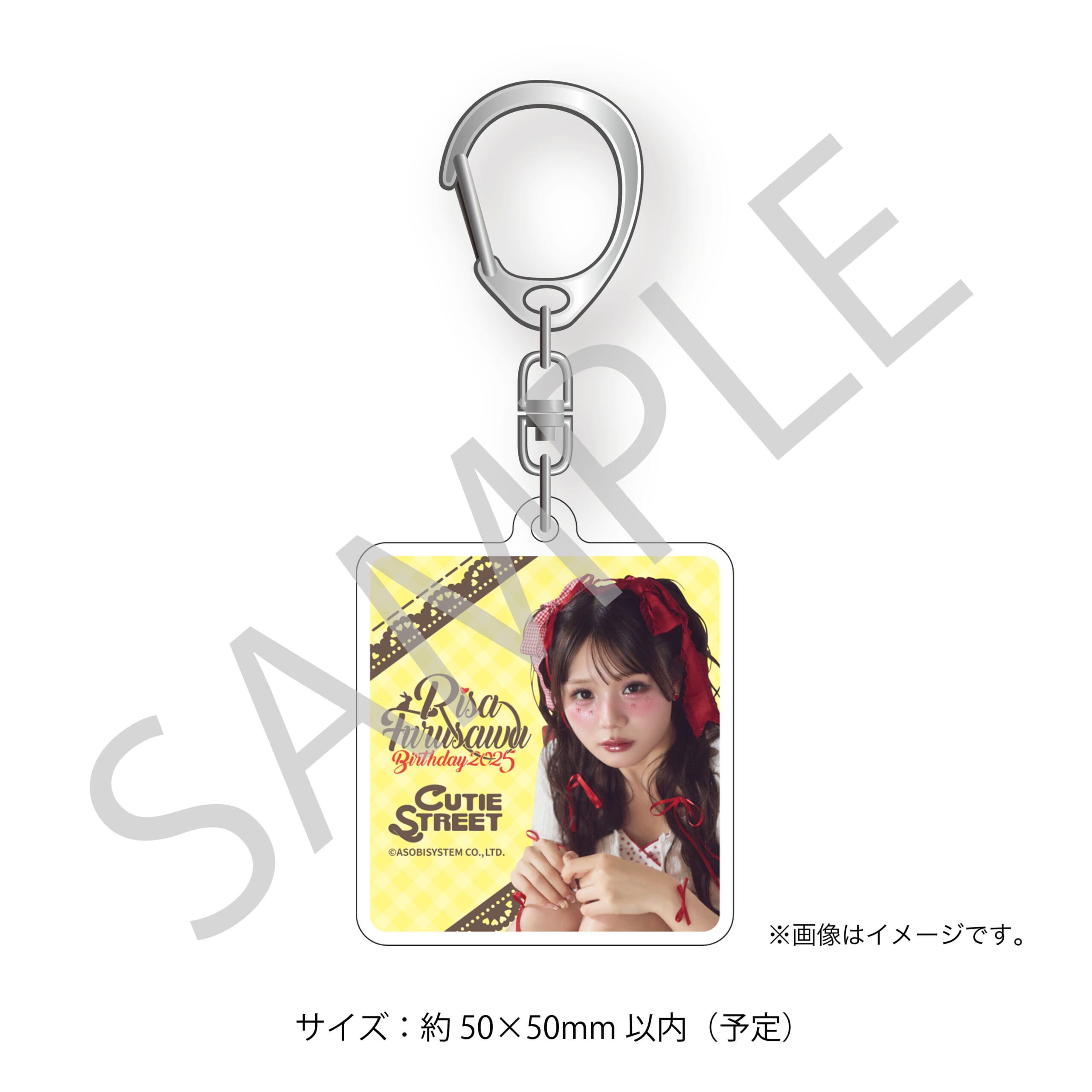 アクリルキーホルダーA