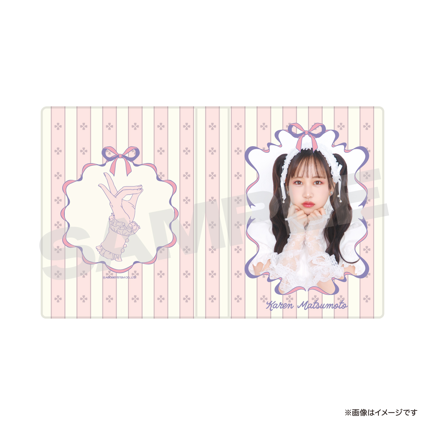 チェキファイル 松本かれんA