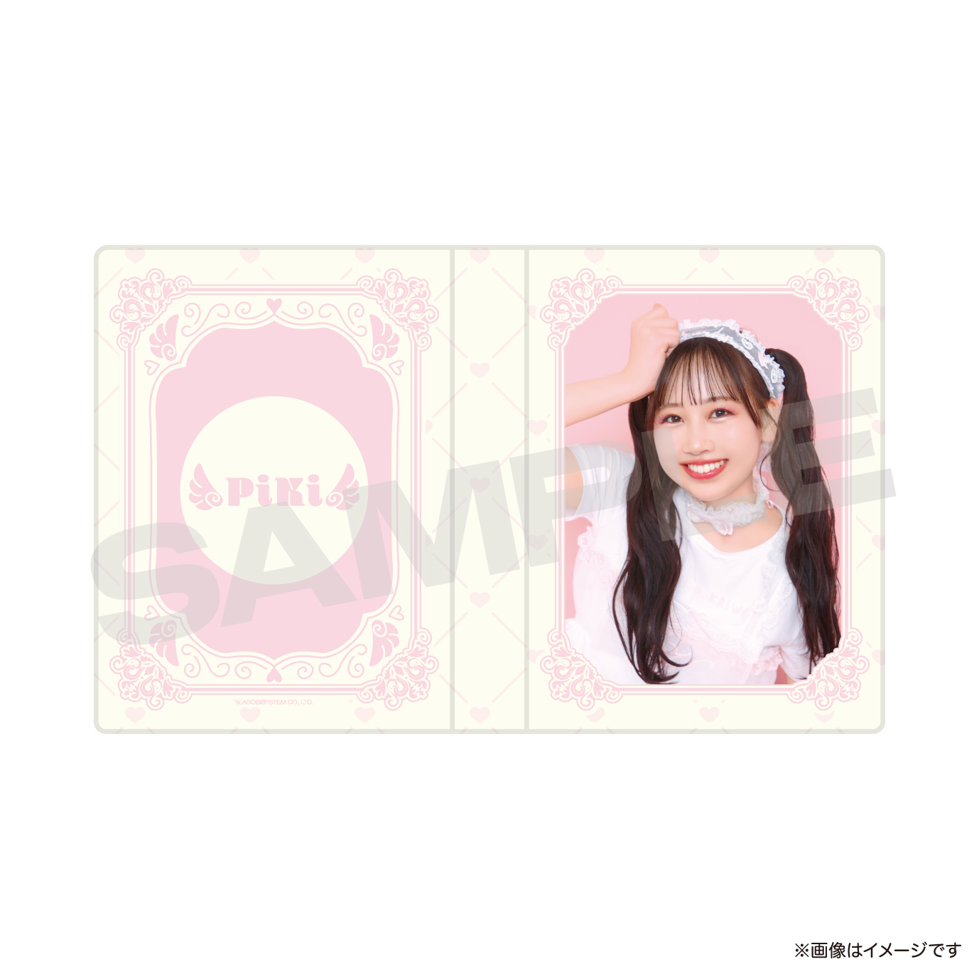 チェキファイル 松本かれんC