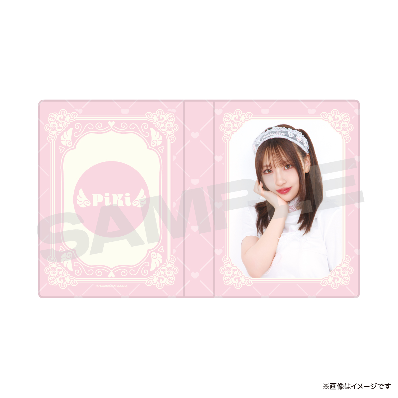 チェキファイル 桜庭遥花C