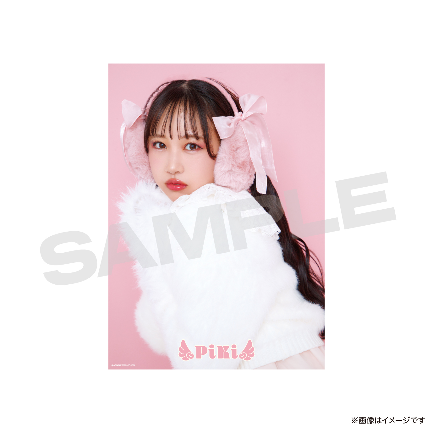 クリアポスター 松本かれんC