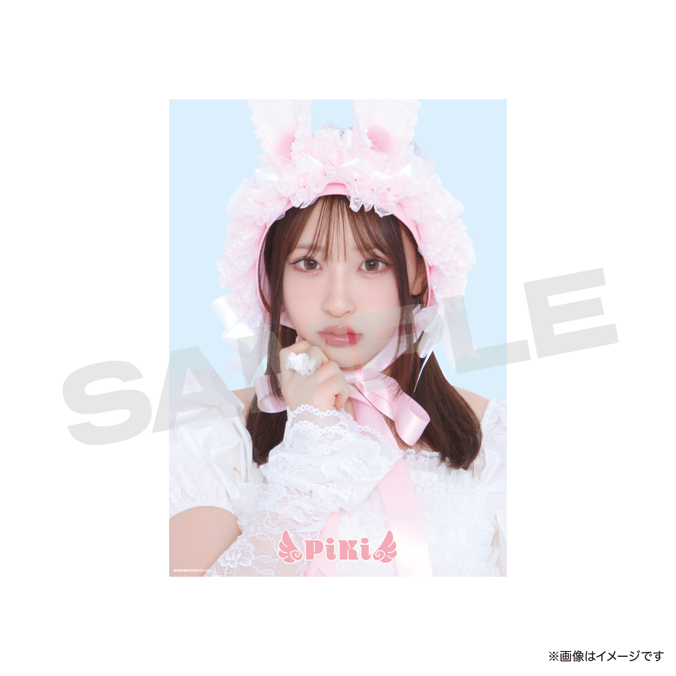 クリアポスター 桜庭遥花E