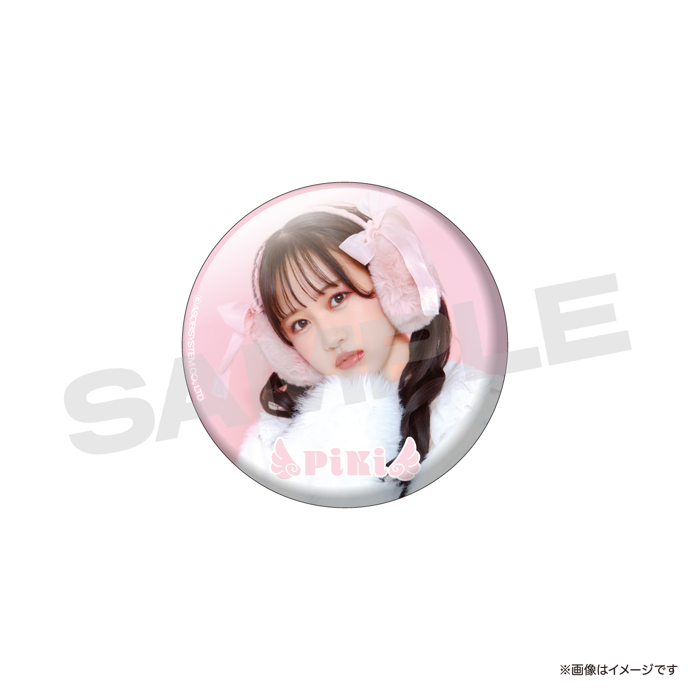 缶バッジ 松本かれんA