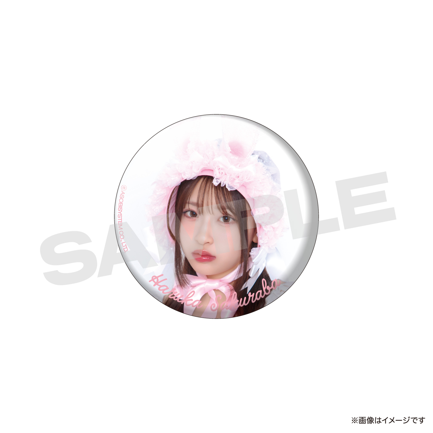 缶バッジ 桜庭遥花C