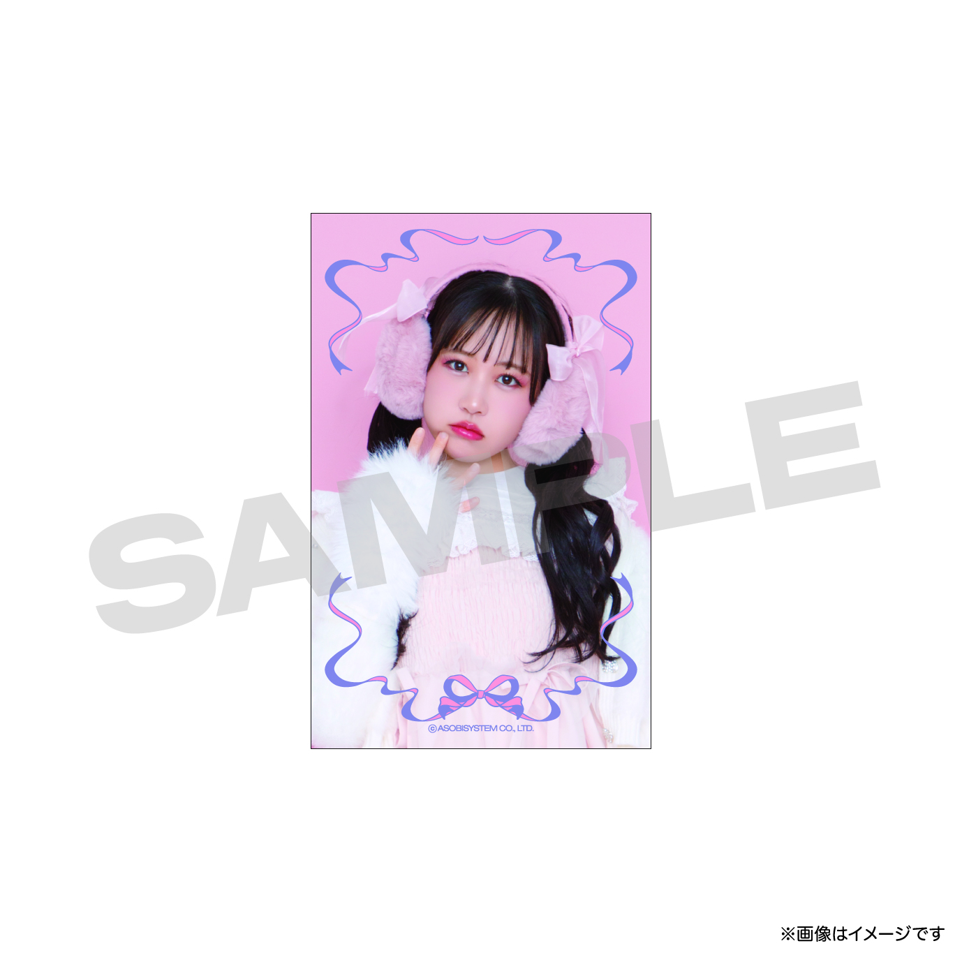 フォトカード 松本かれんE