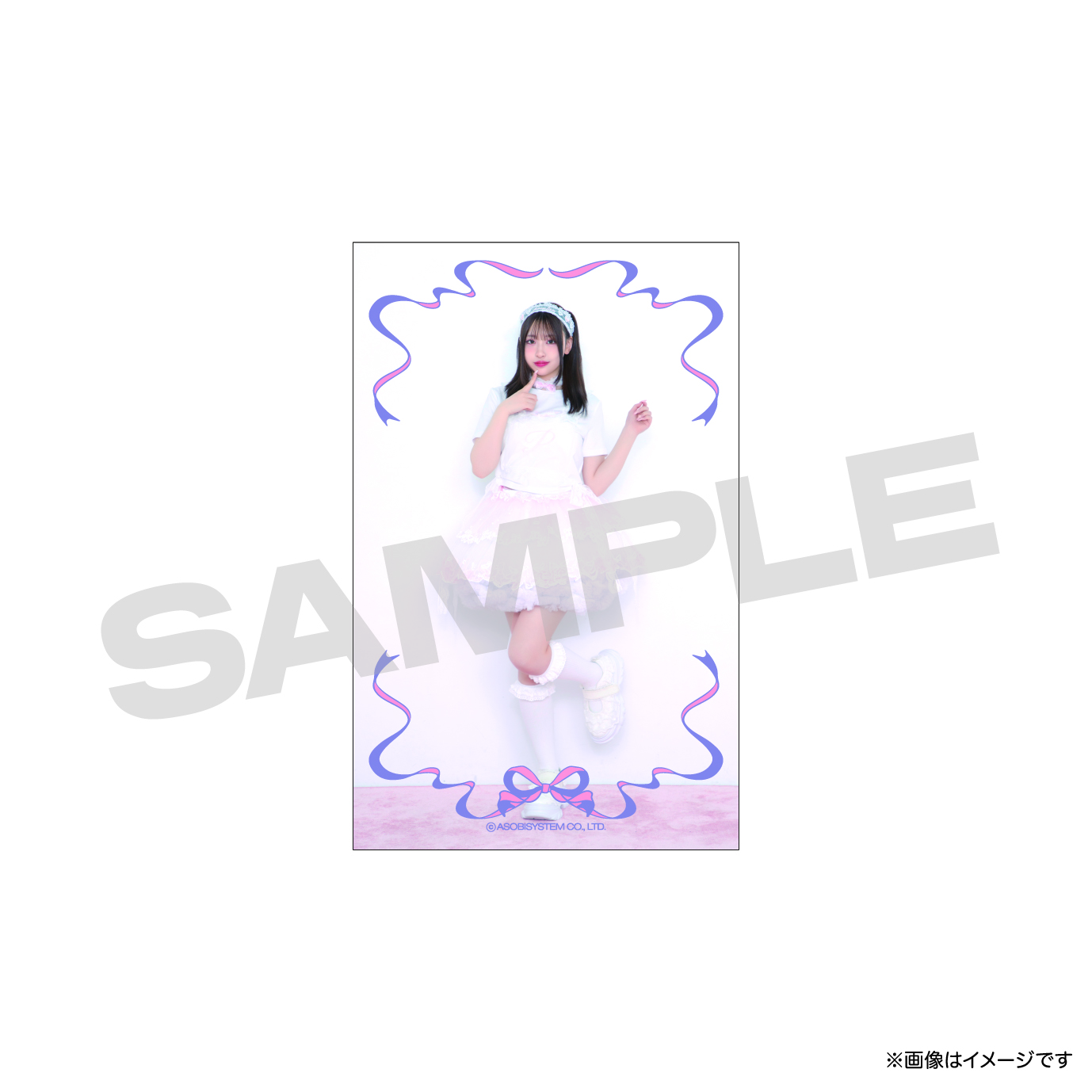 フォトカード 桜庭遥花F