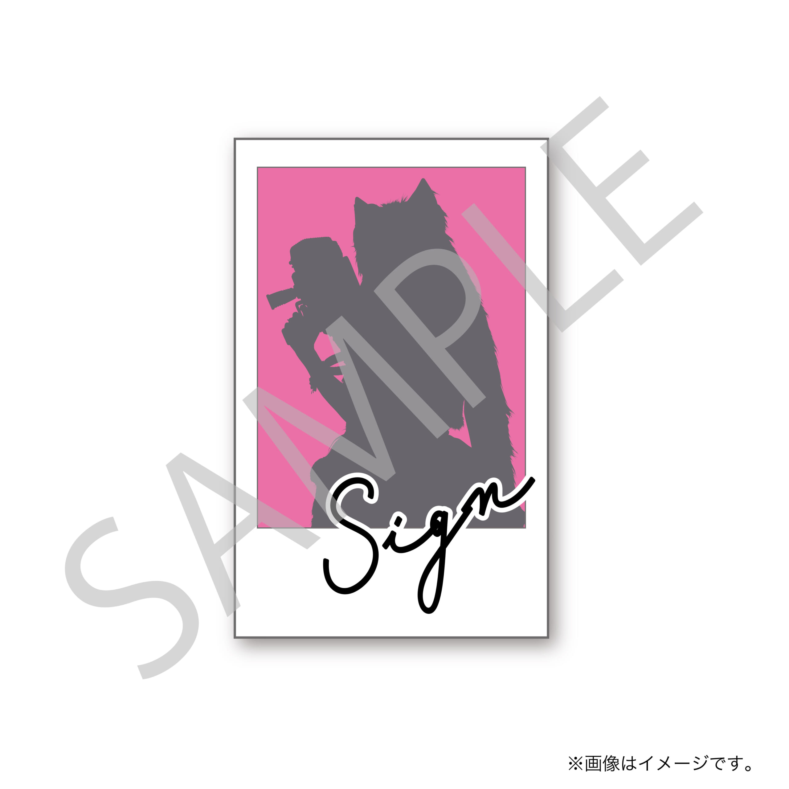 直筆サイン入り!チェキ