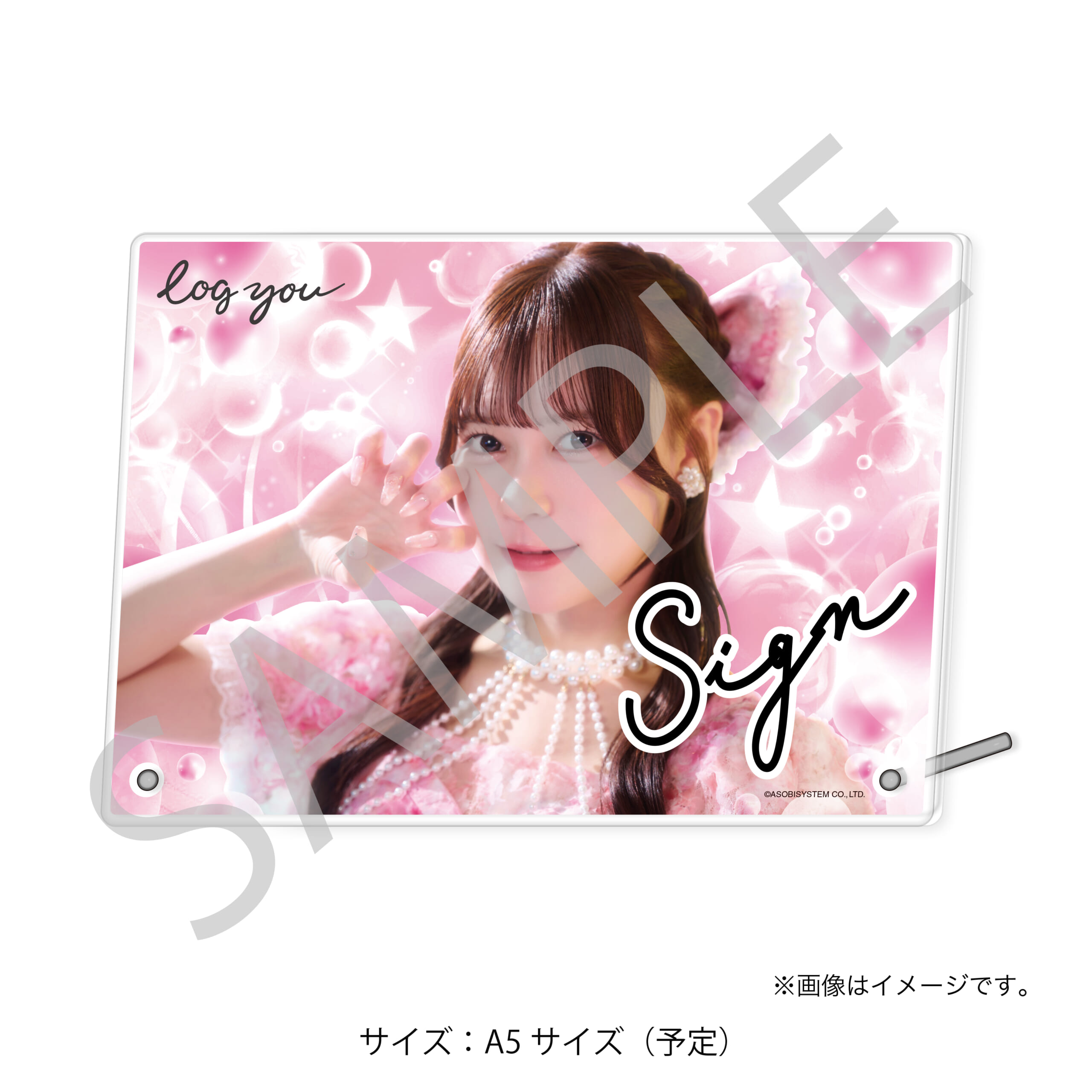 直筆サイン入り!アクリルパネル 小浜菜摘