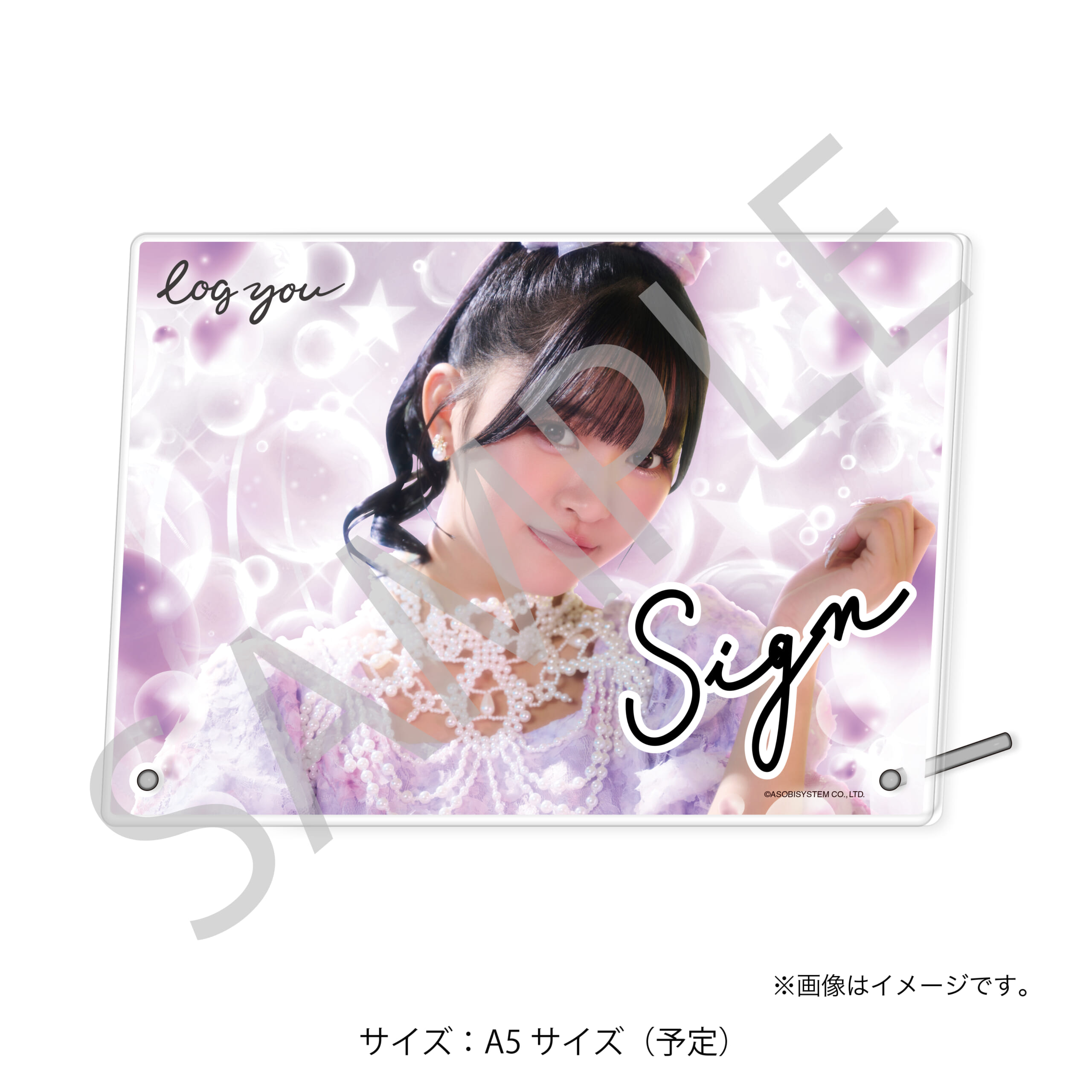 直筆サイン入り!アクリルパネル 松本玲奈
