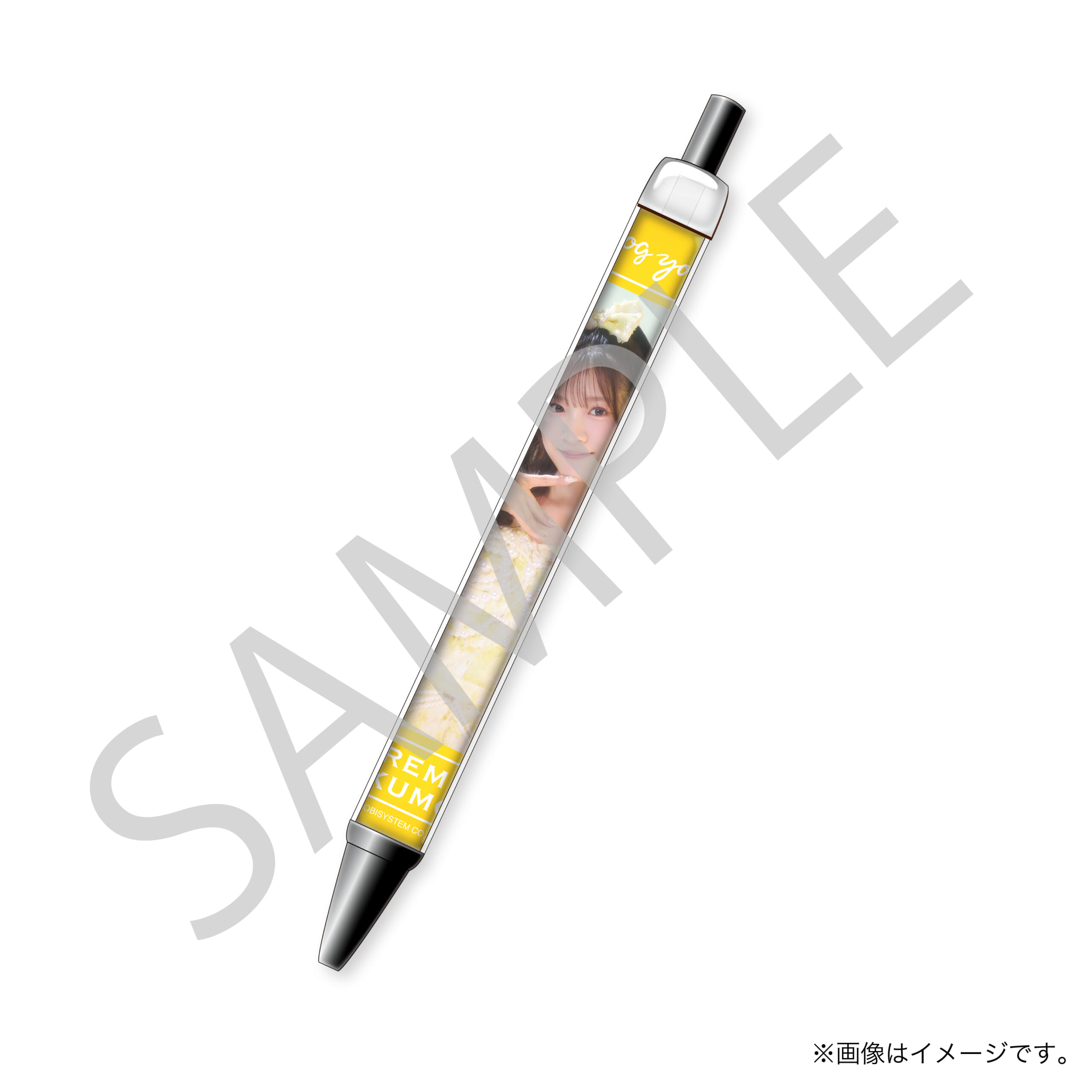 ログペン 福本れみ
