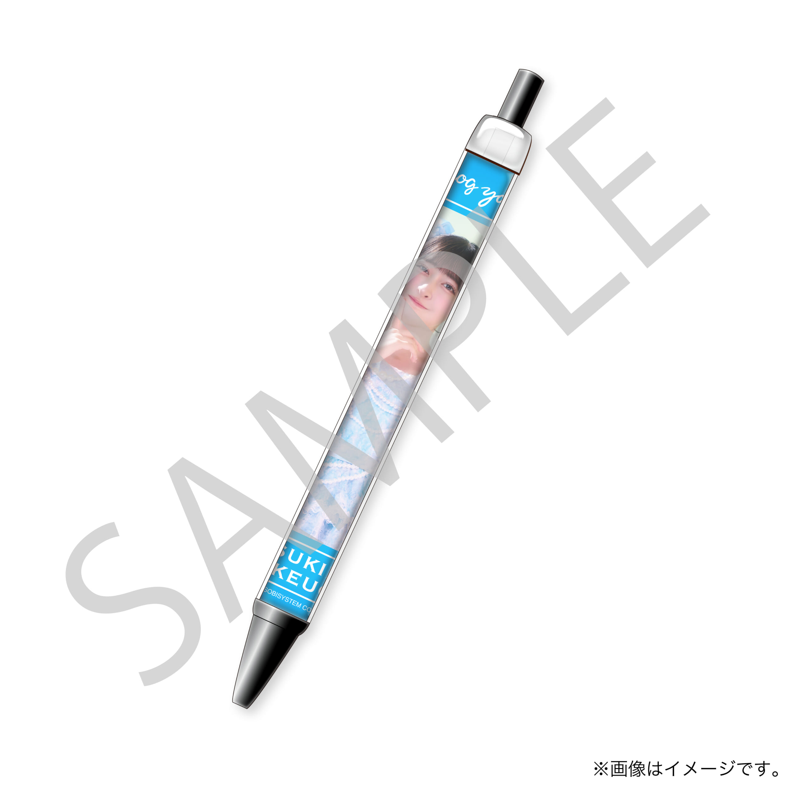 ログペン 竹内月音
