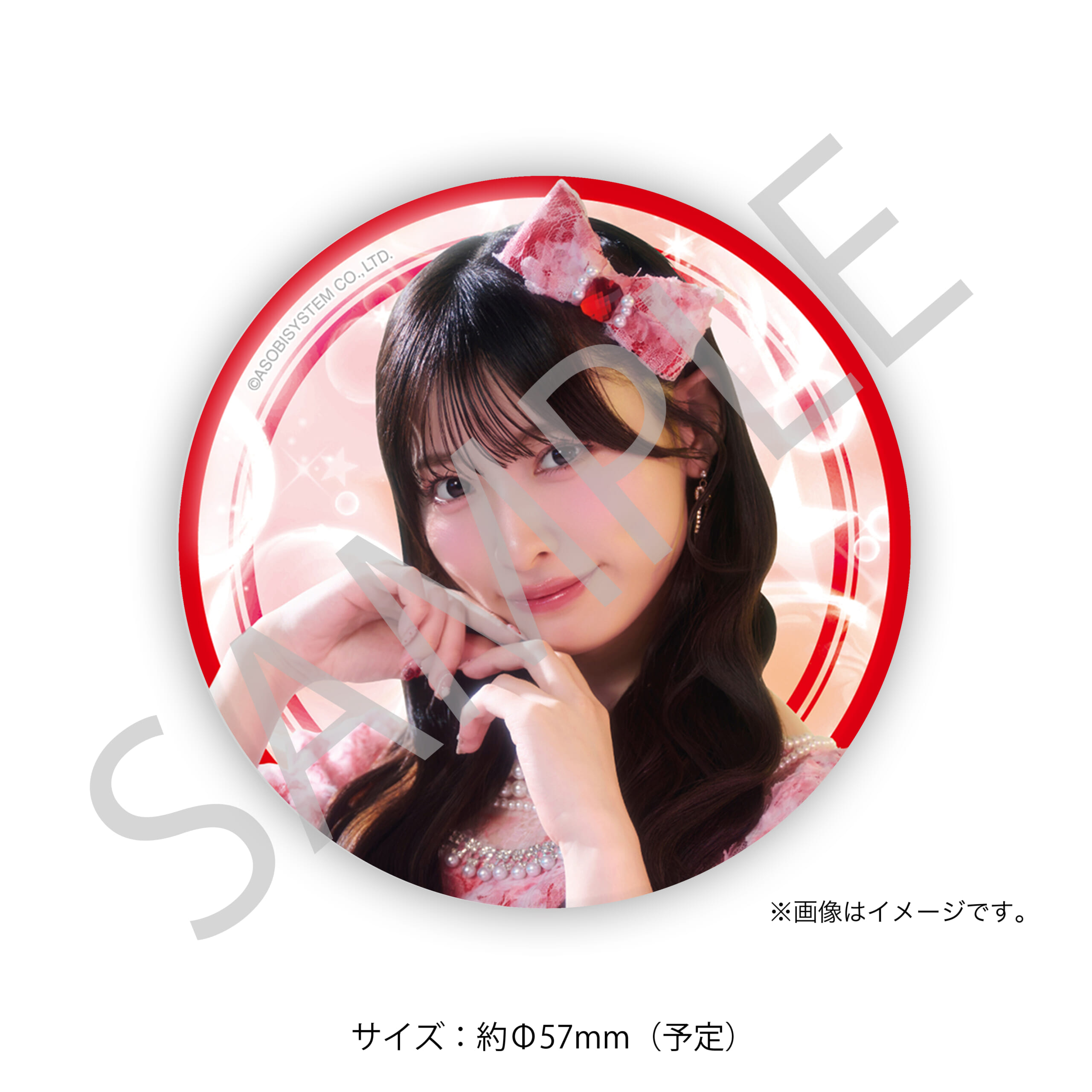 缶バッジ 久保怜音B