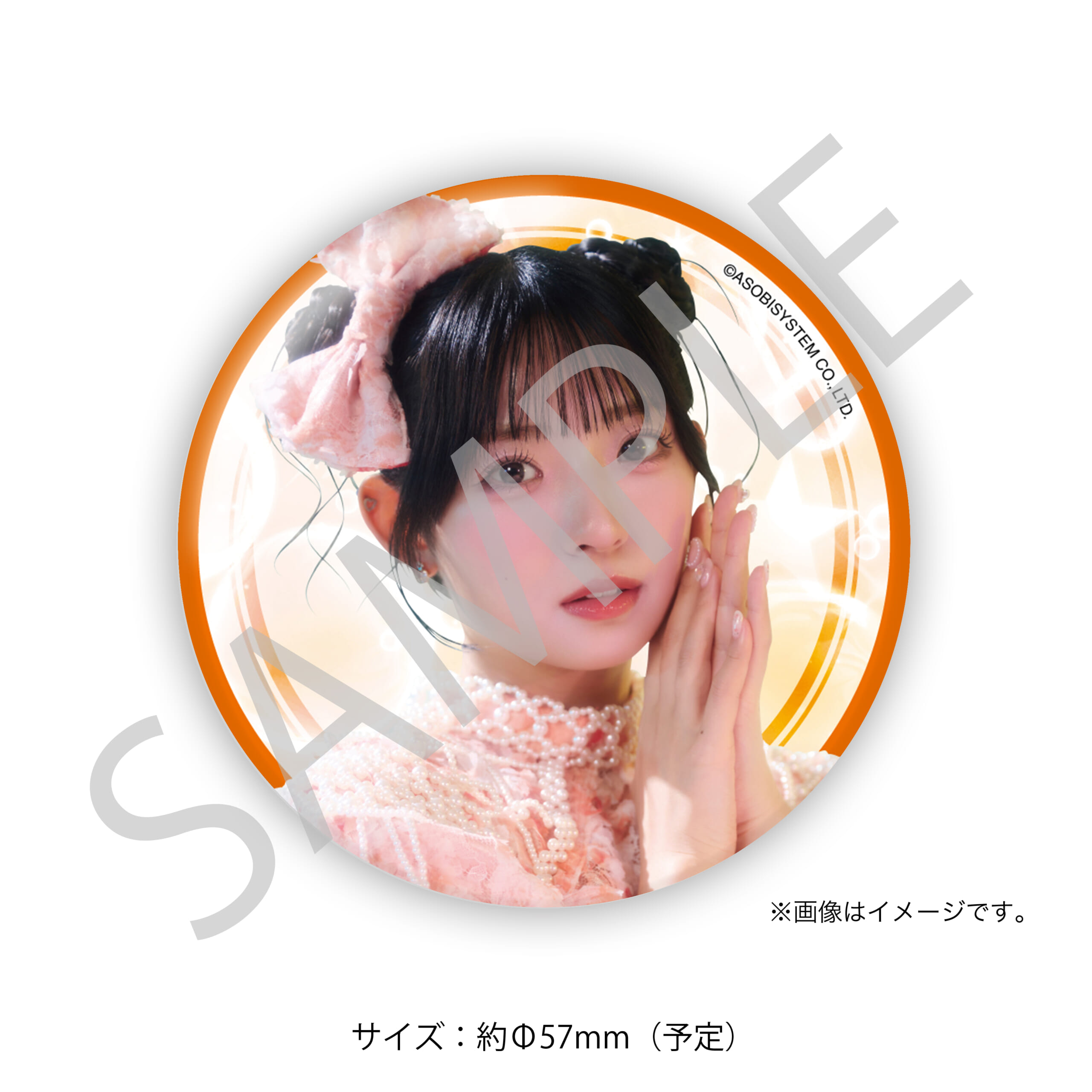缶バッジ 山下うみB