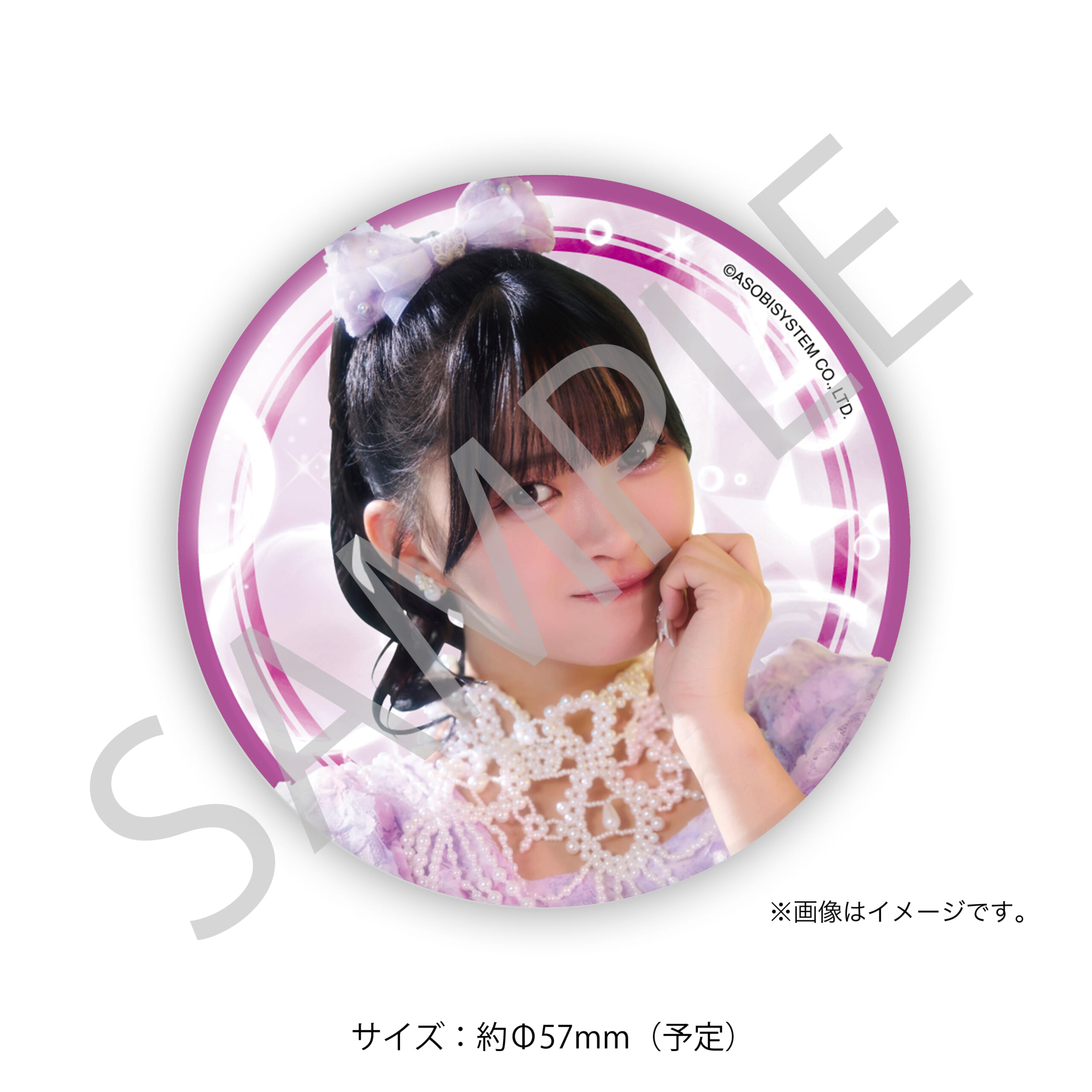 缶バッジ 松本玲奈B
