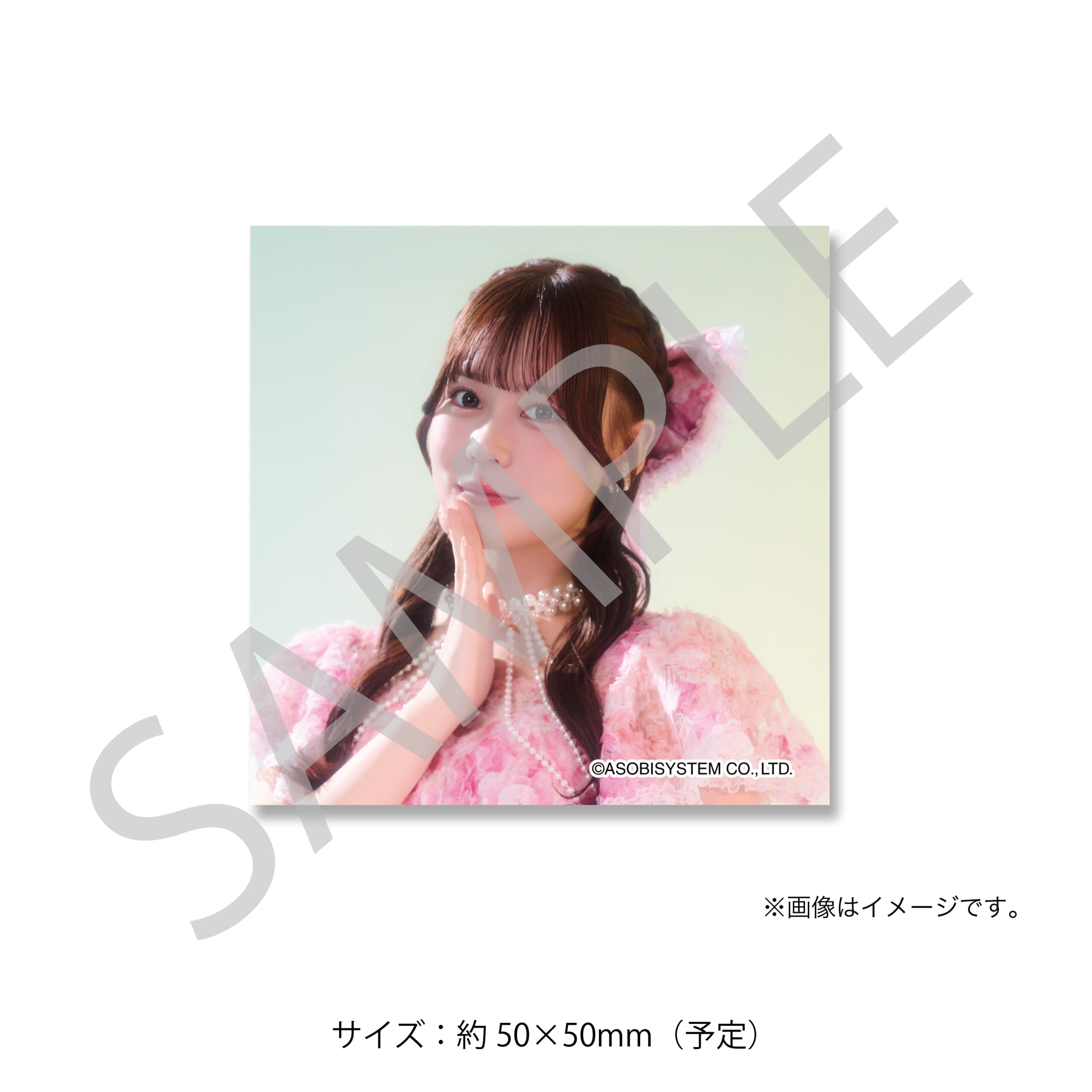 ステッカー 小浜菜摘B