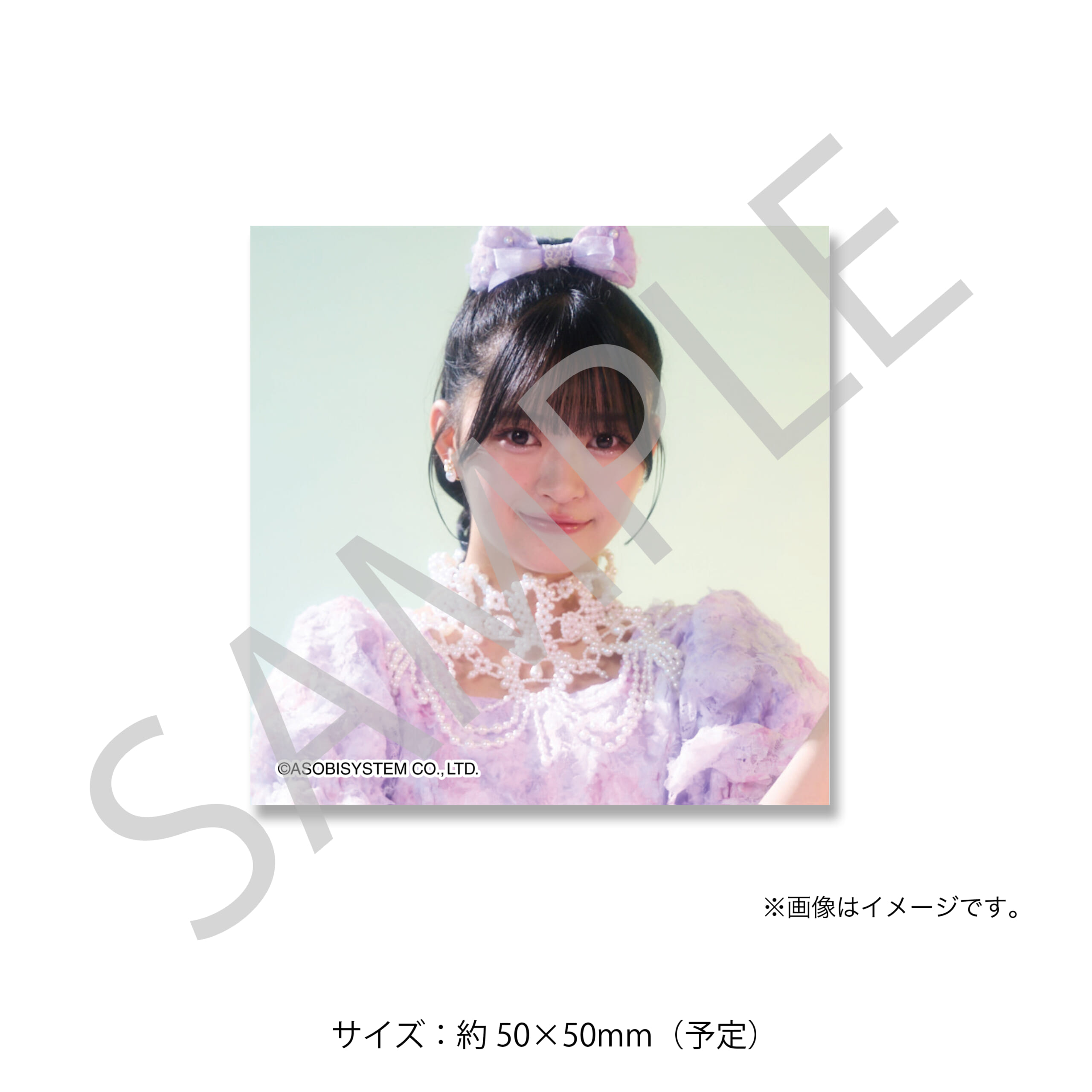 ステッカー 松本玲奈B