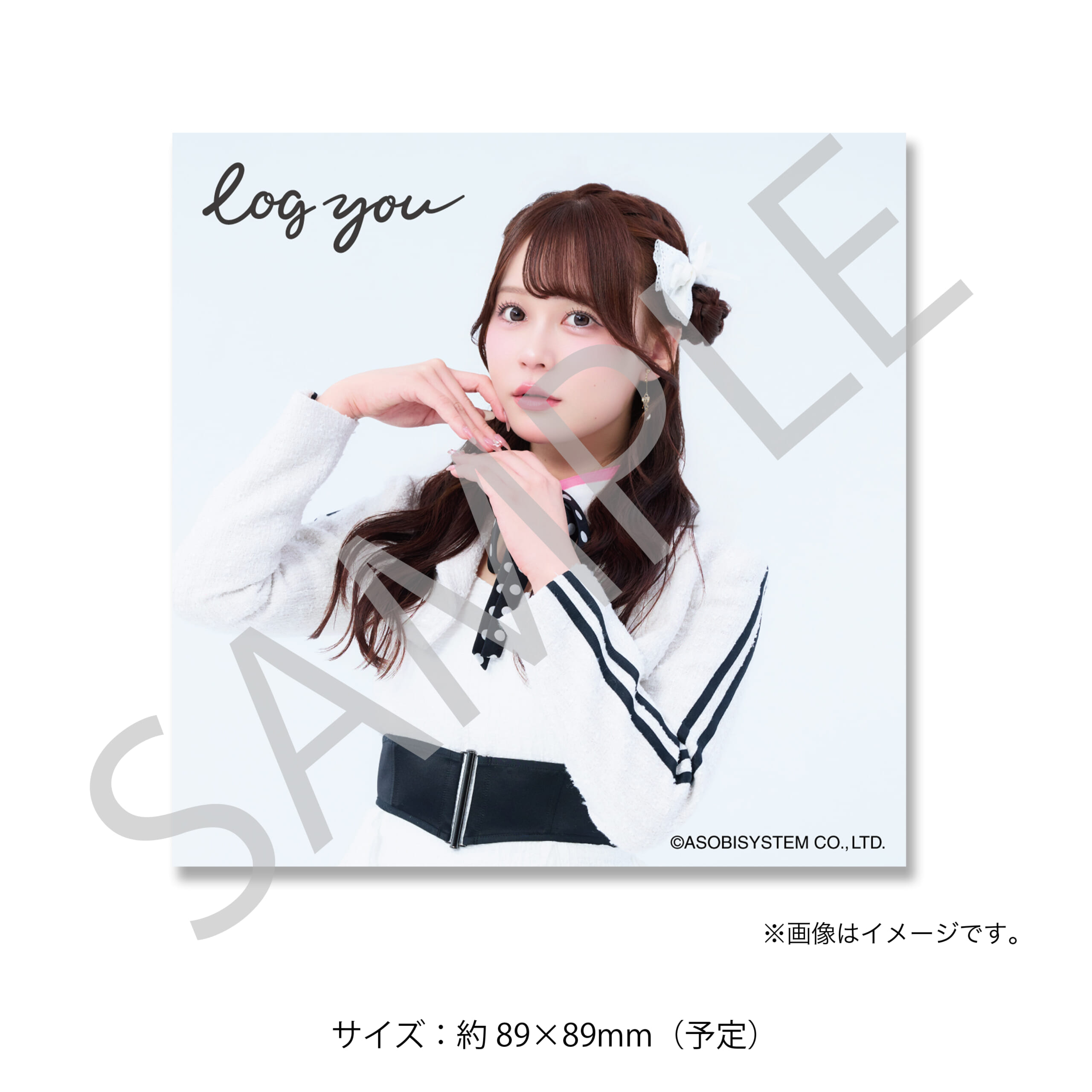ましかくフォト 小浜菜摘A