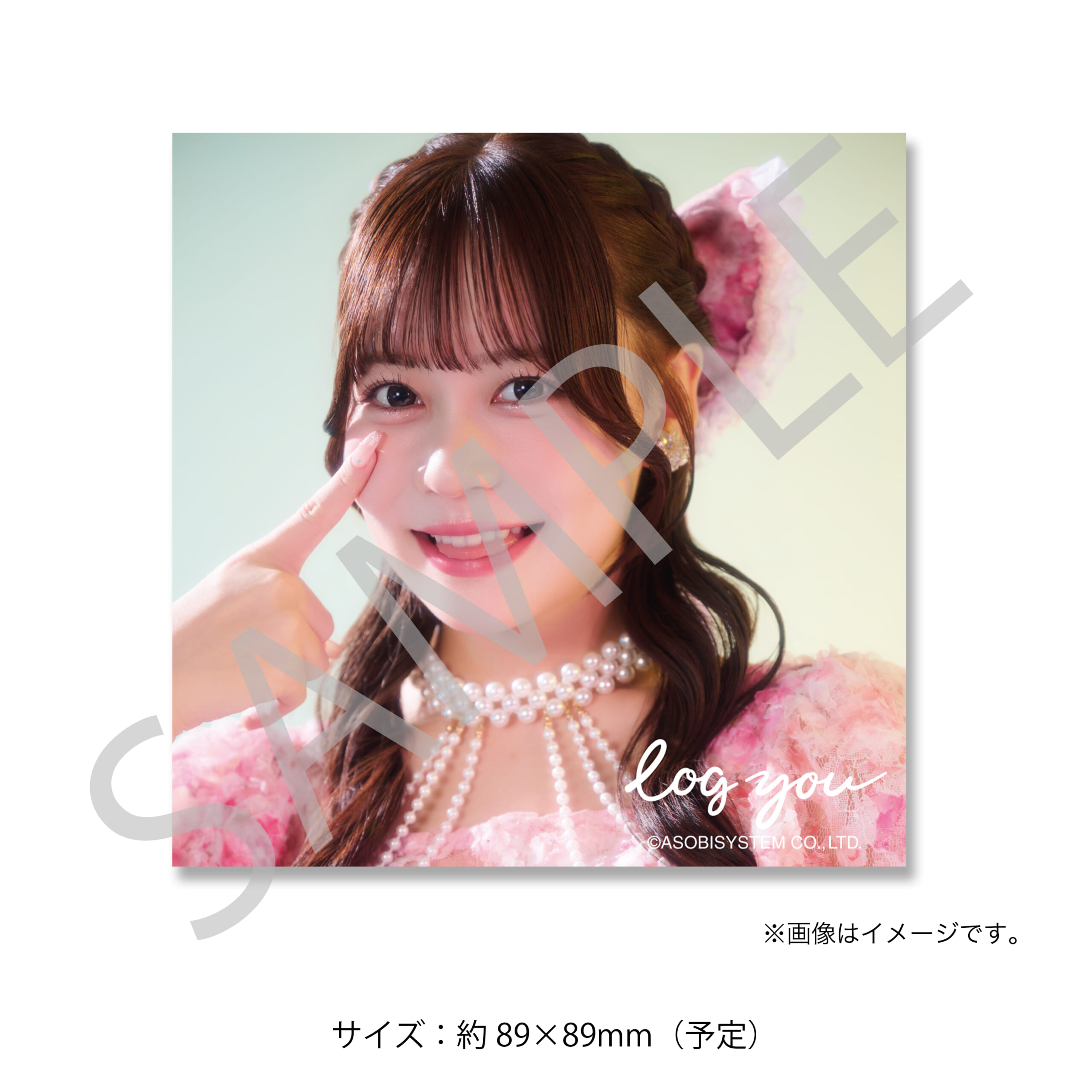 ましかくフォト 小浜菜摘B