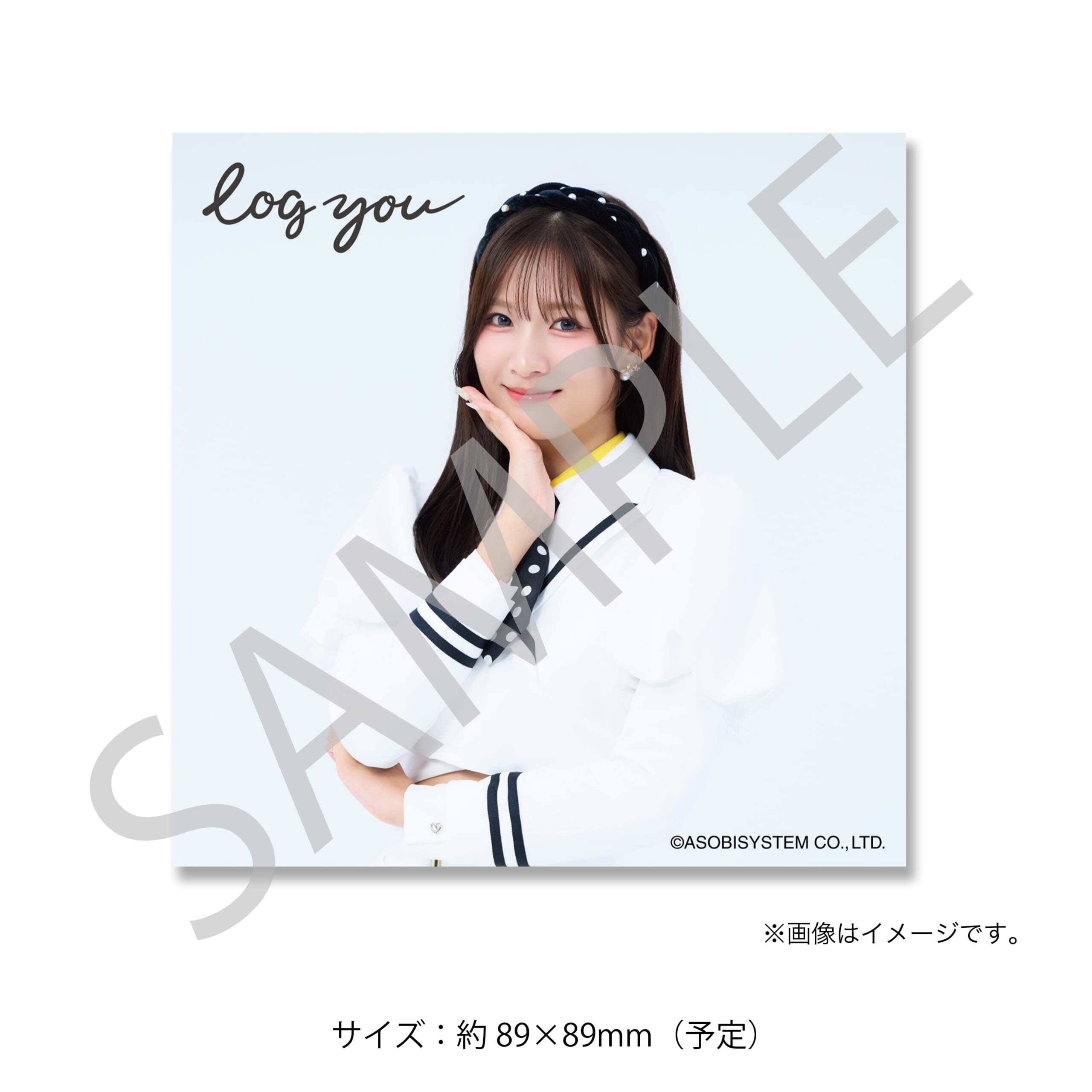 ましかくフォト 福本れみA