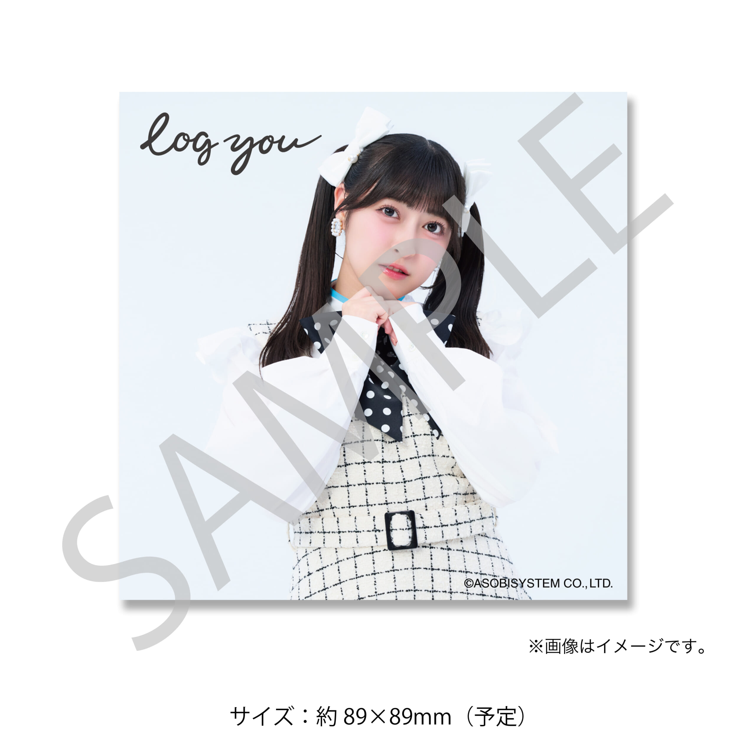 ましかくフォト 竹内月音A