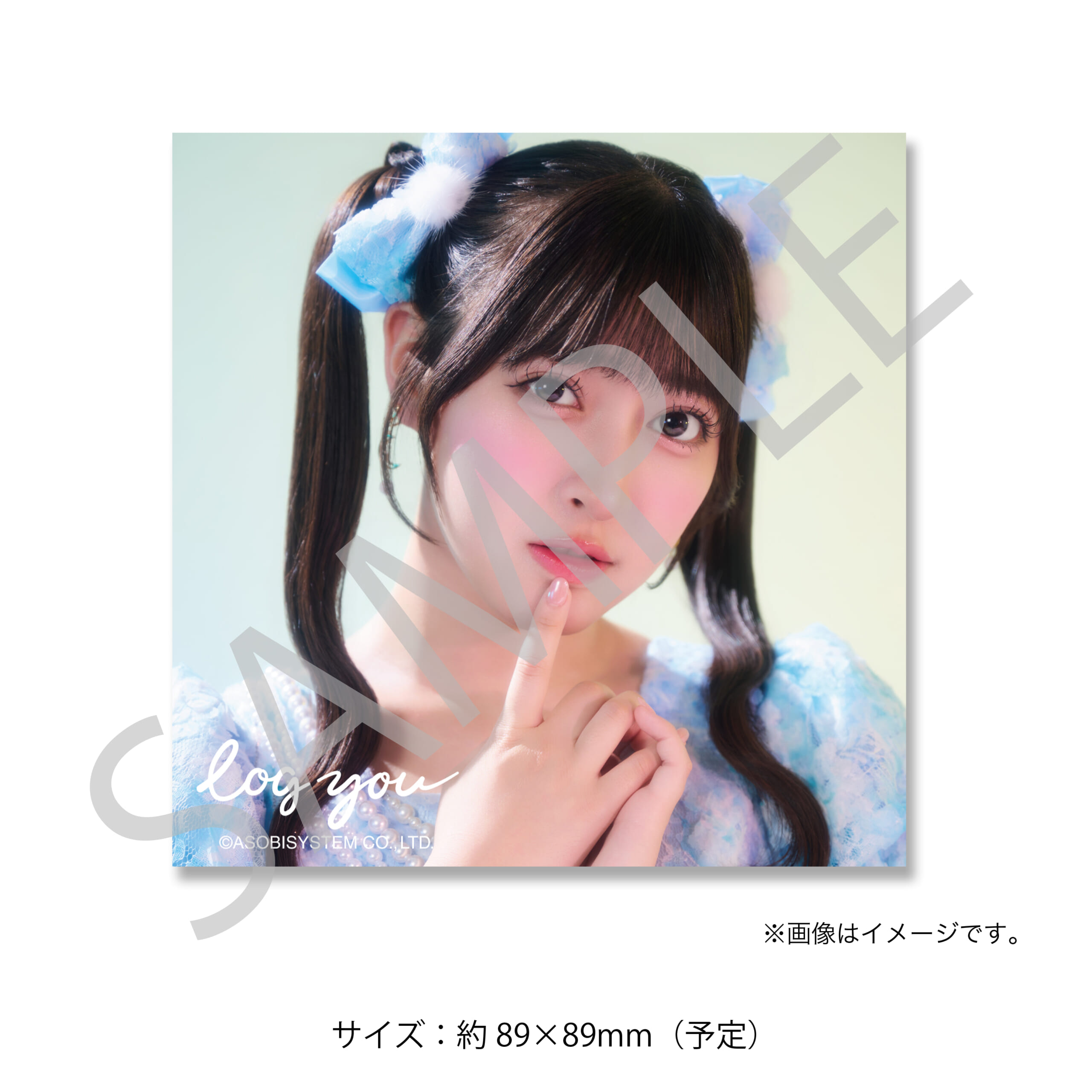 ましかくフォト 竹内月音B